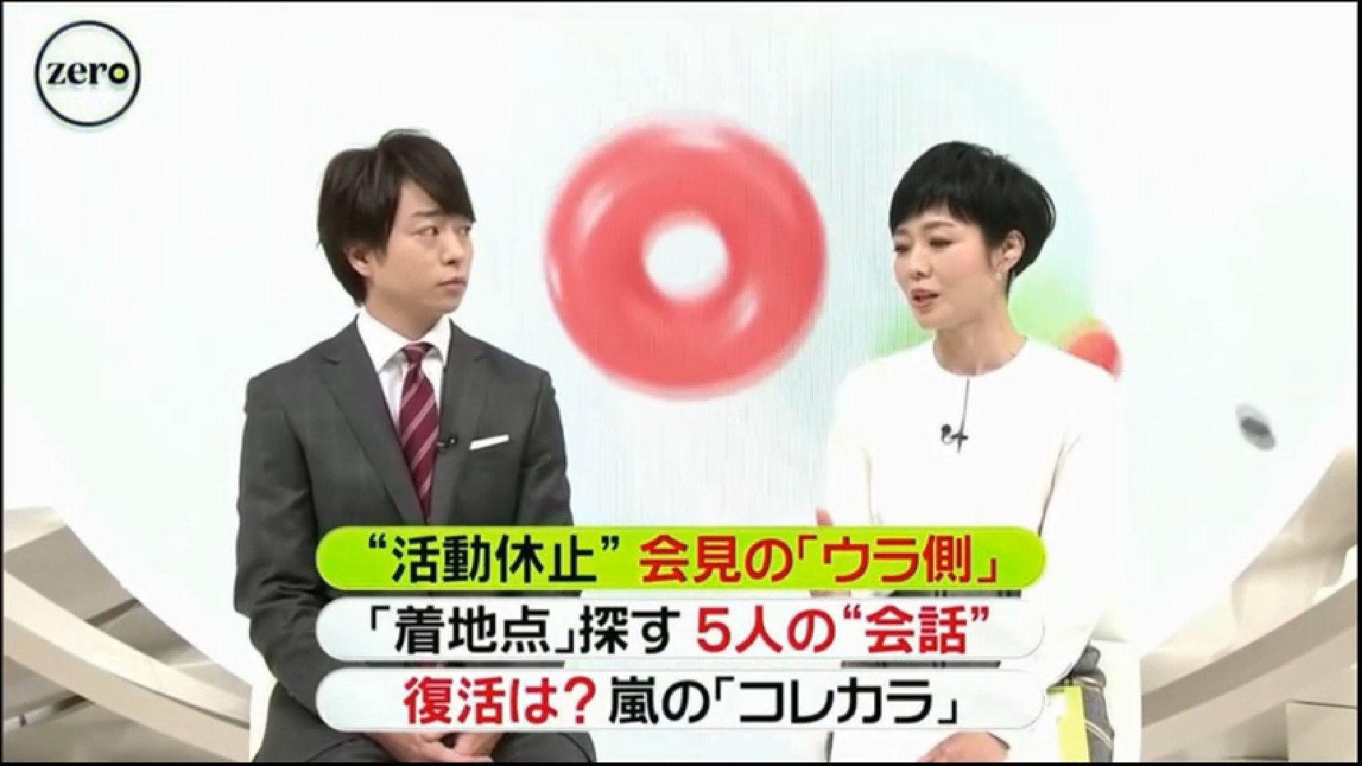 櫻井翔透露嵐仍會重組宣布休團後歌迷會一日激增10萬人 香港01 即時娛樂