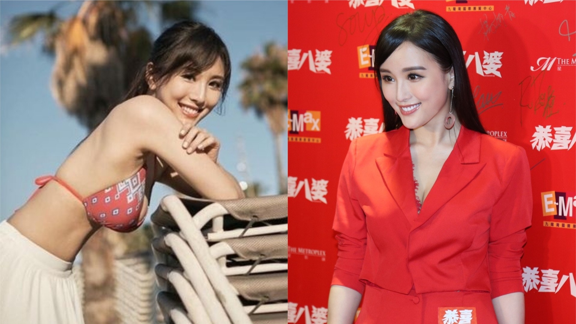【恭喜八婆】巴塞隆拿大解放曬泳照 陳靜:打邊爐嗰場累我狂NG! 【恭喜八婆】巴塞隆拿大解放曬泳照 陳靜:打邊爐嗰場累我狂NG!
