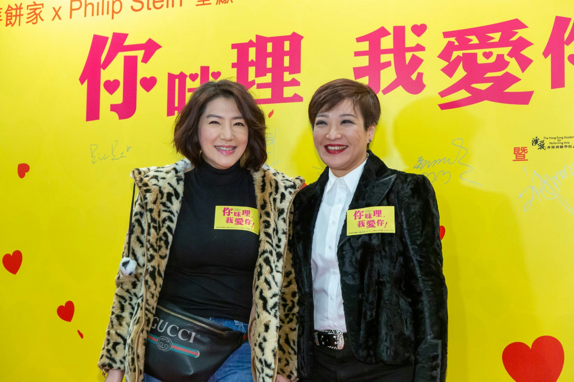 (葉志明攝) (葉志明攝)
