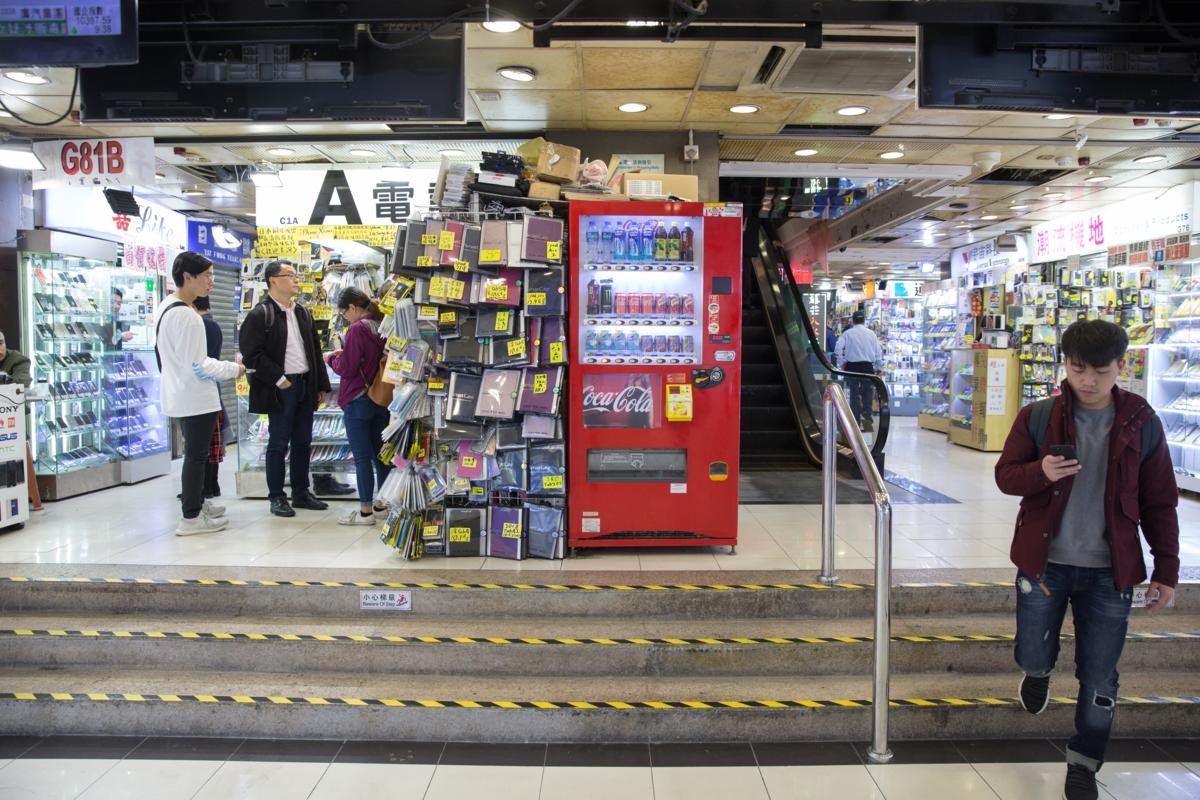 日系手機賺第一桶金 先達小炒王 兩兄弟孖住上自爆揸7層樓 香港01 地產樓市