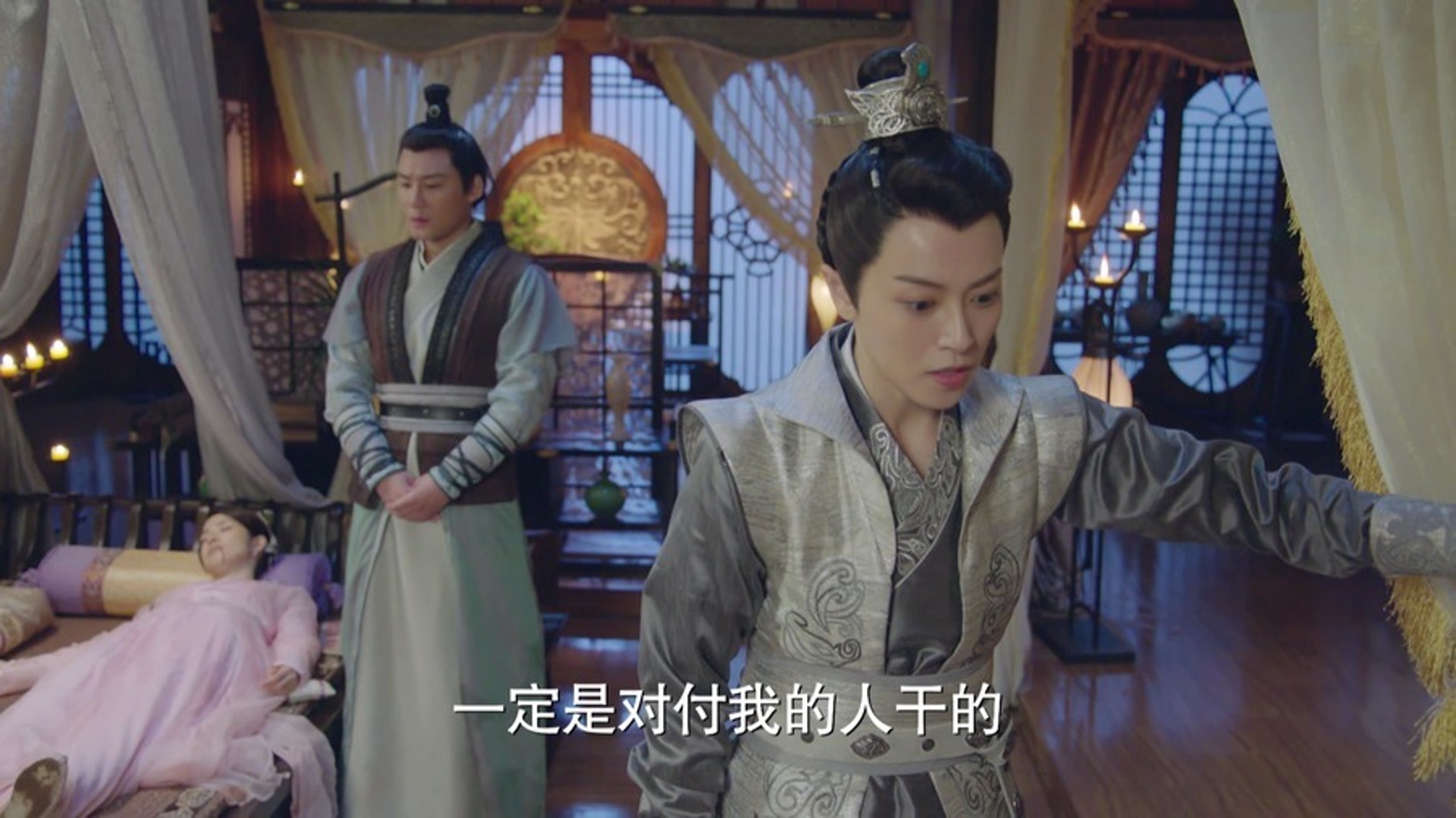 《小女花不棄》劇照 《小女花不棄》劇照