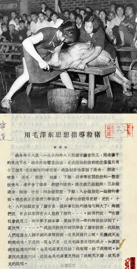 https://cdn.hk01.com/di/media/images/2393415/org/90db5aa78931dff9f7b0bedddd63bdcf.jpg/wz0oqwMHVePFlbQSjyVozGJbWoT2fsTmQeP3L0Hj9y8?v=w960