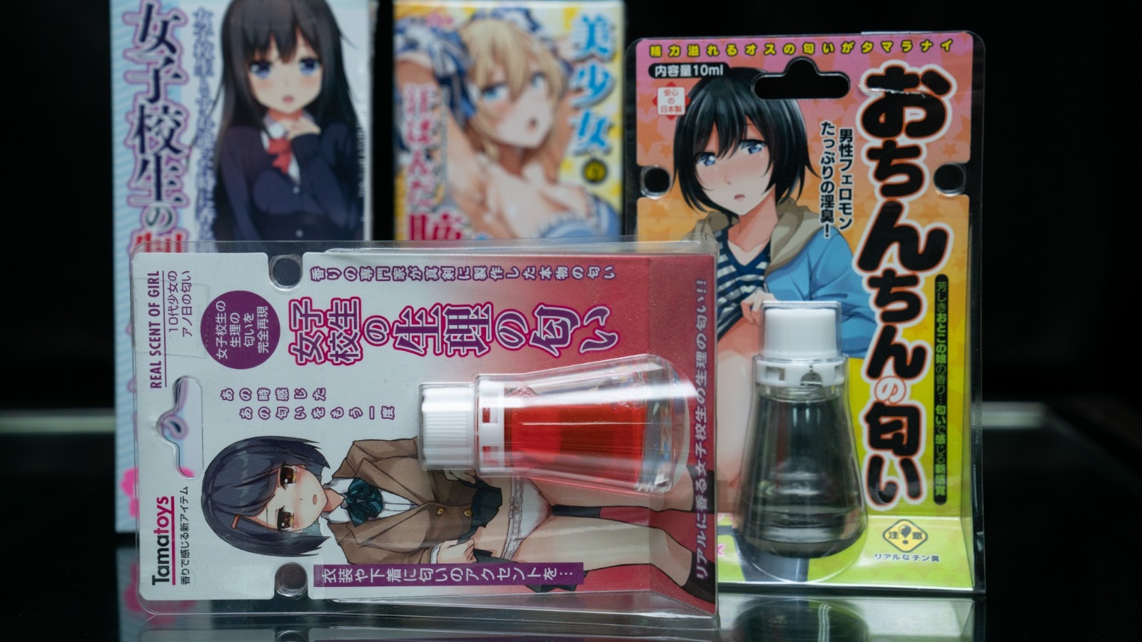 【情人節】名器、頸套未夠癲? 情趣用品店主:有人搵二手嘅... 【情人節】名器、頸套未夠癲? 情趣用品店主:有人搵二手嘅...