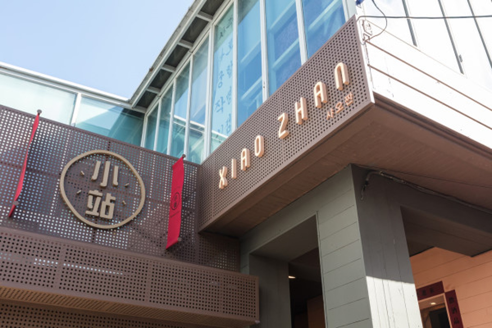 (網上圖片) (網上圖片)