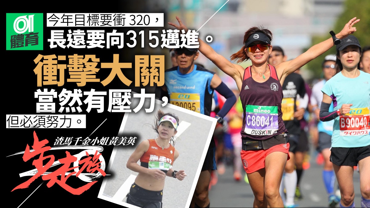 黃美英 淘寶- Taobao