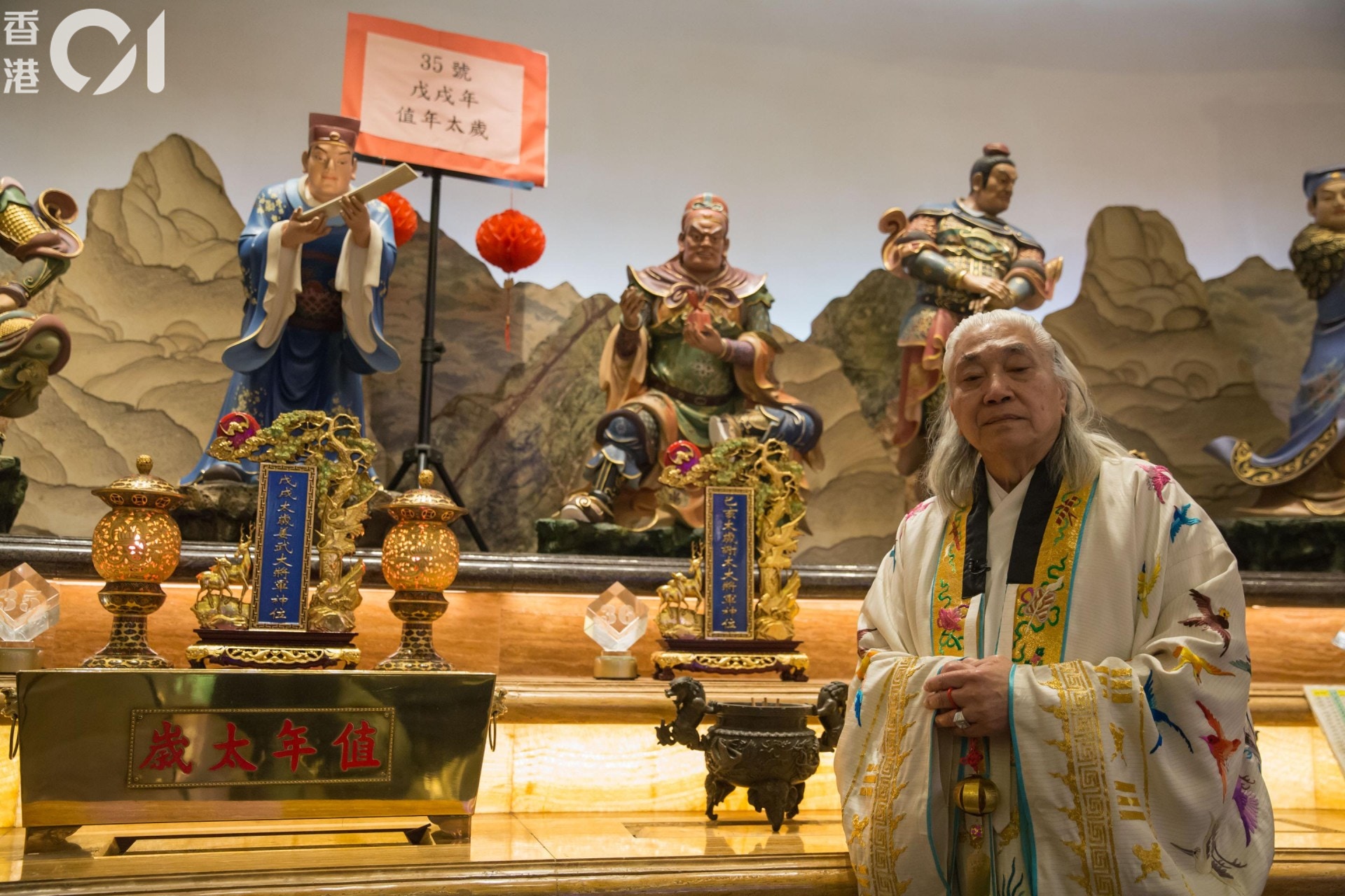 豬年19 拜錯太歲怎算 黃大仙祠監院 如契錯老豆毋須擔心 香港01 社會新聞