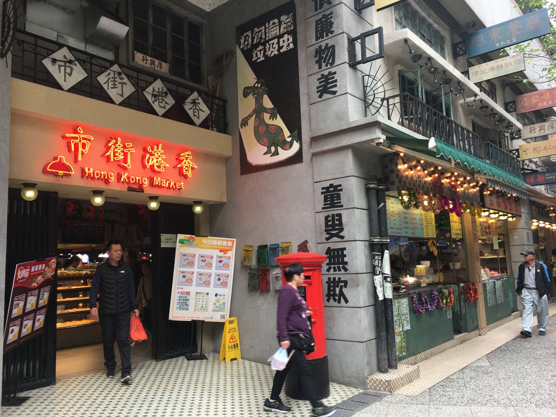 東涌街市較荃灣貴近3成。(王潔恩攝) 東涌街市較荃灣貴近3成。(王潔恩攝)