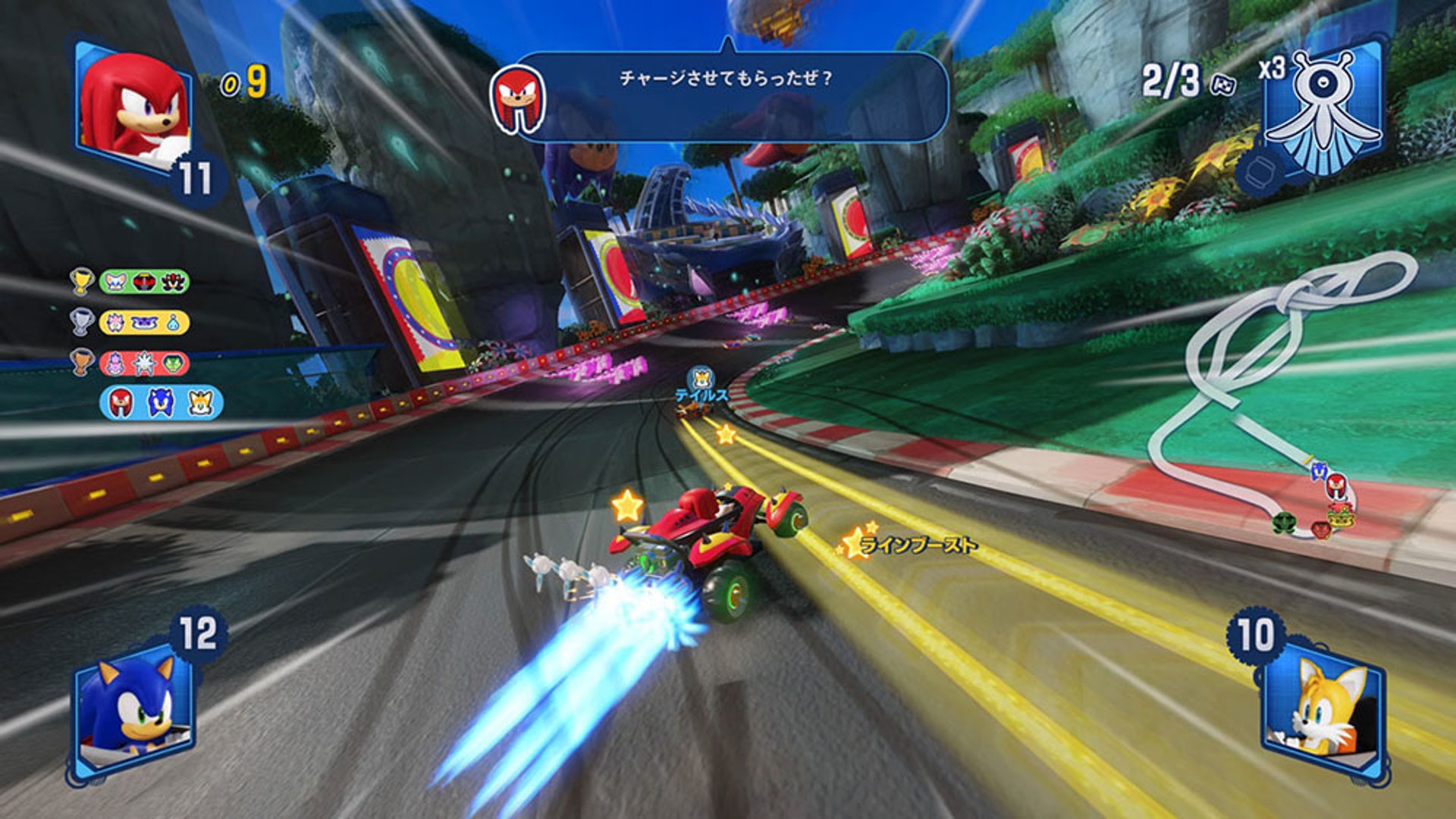 Team Sonic Racing 5月21日發售(gamebase) Team Sonic Racing 5月21日發售(gamebase)