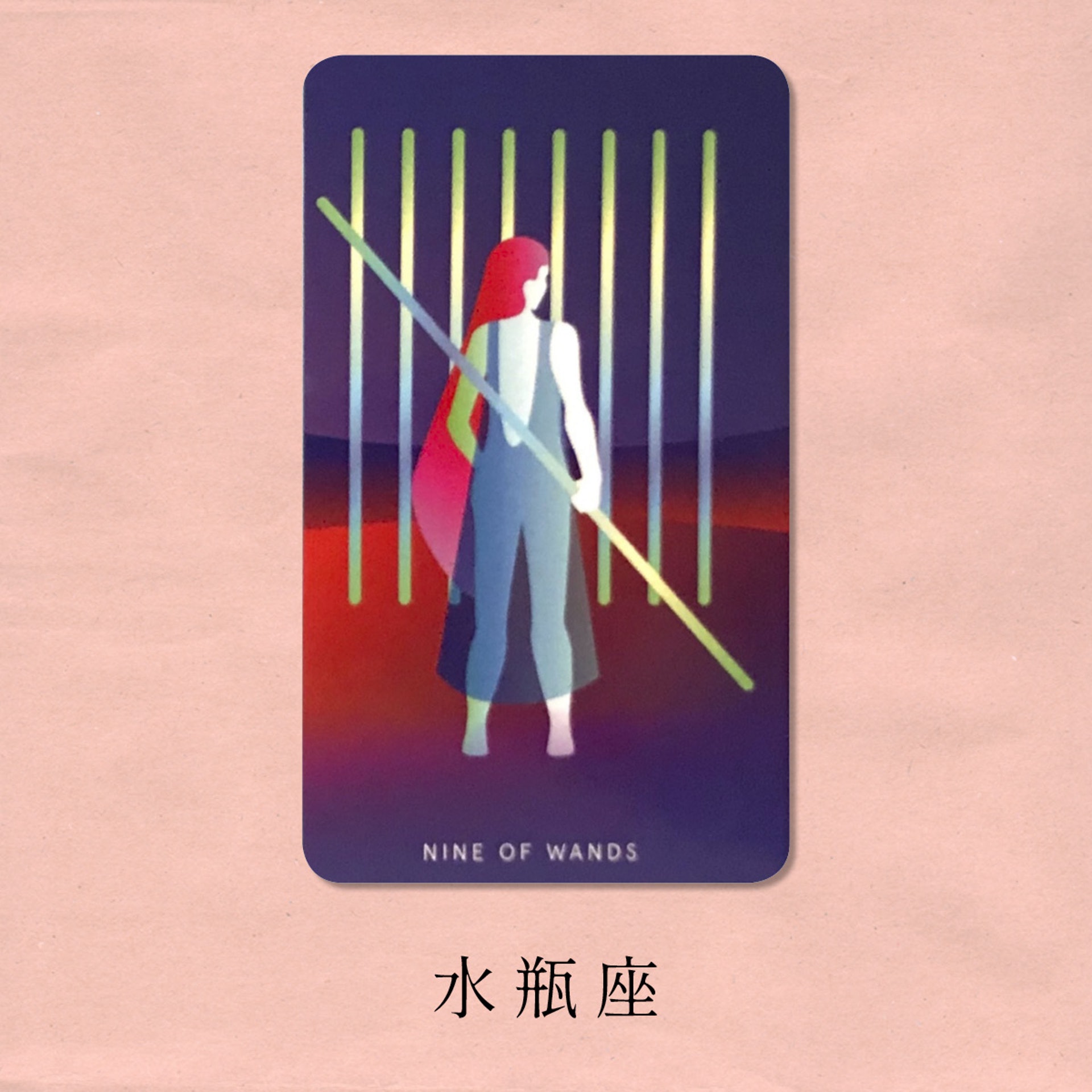 2月星座運程 雙子 天蠍人緣運高漲 傾偈請適量加入曖昧口吻 2月星座運程 雙子 天蠍人緣運高漲 傾偈請適量加入曖昧口吻