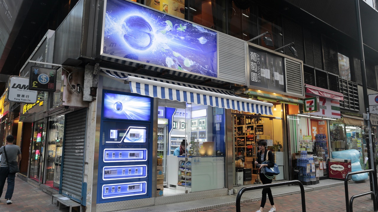 挑戰便利店三分天下 貿易公司旺區開兩舖 與7仔OK打價格戰 挑戰便利店三分天下 貿易公司旺區開兩舖 與7仔OK打價格戰