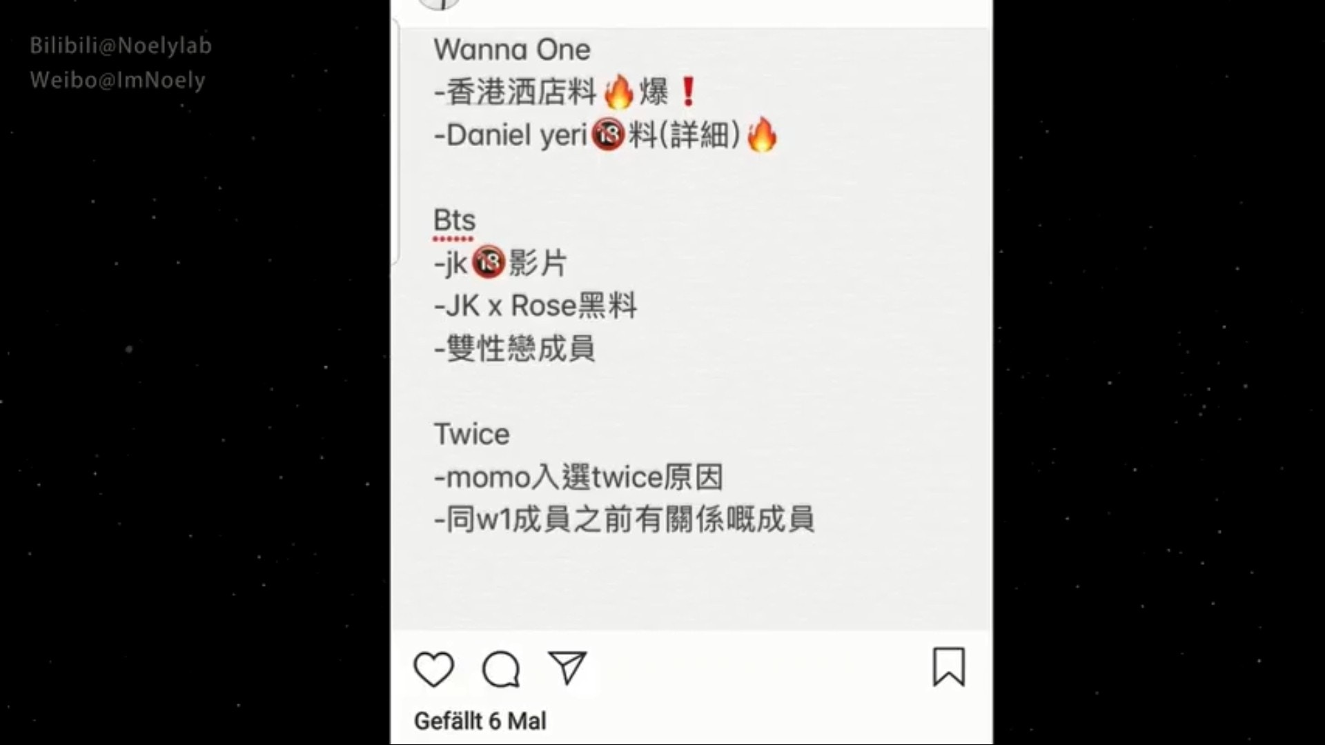前bts防彈少年團私生飯爆內幕私密照片同女友名單都有得賣 香港01 即時娛樂 前bts防彈少年團私生飯爆內幕私密照片同女友名單都有得賣 香港01 即時娛樂