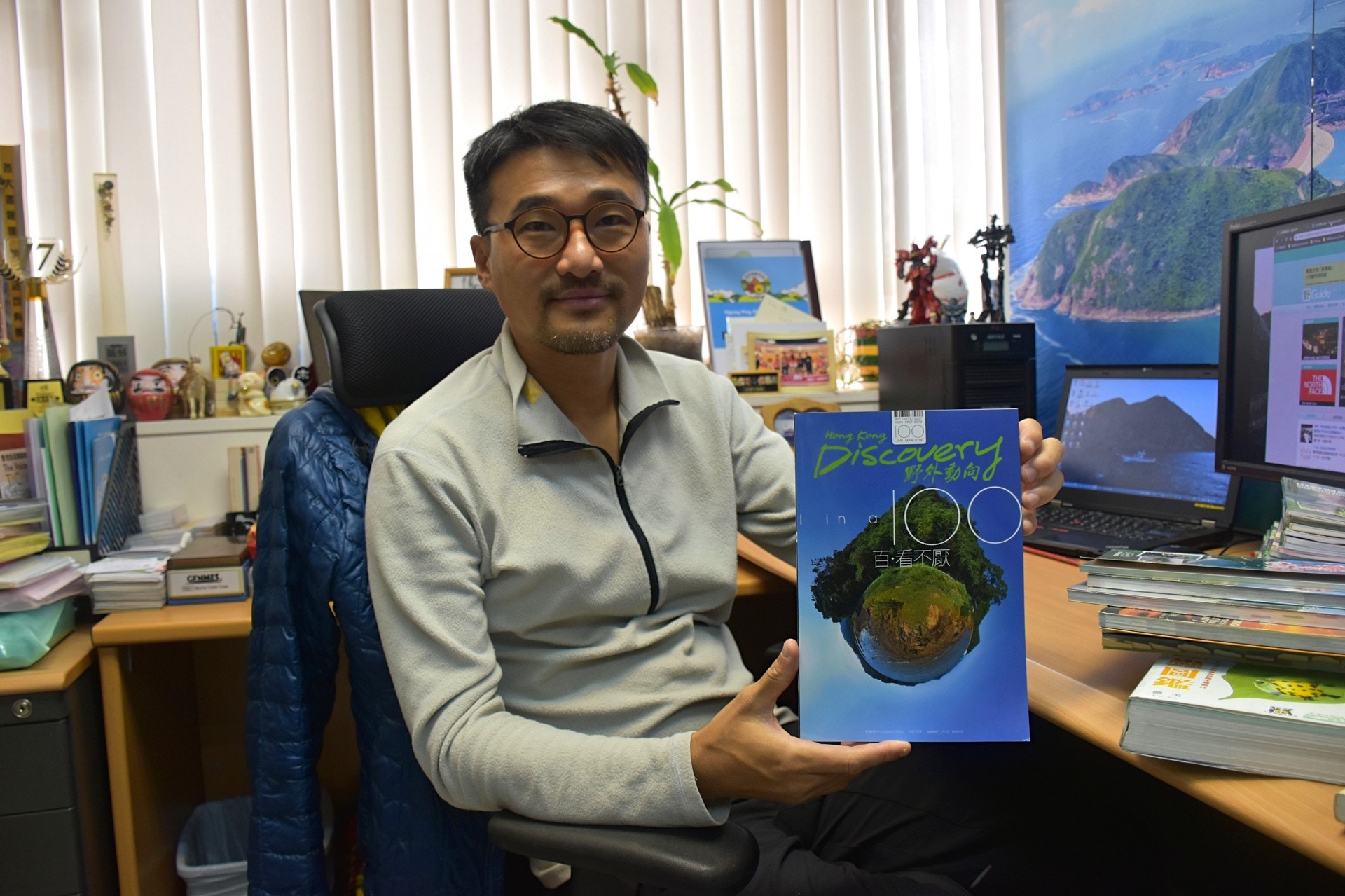 【香港山人．陳嘉俊2】創辦首本生態雜誌　出版生涯「期期嘔血」
