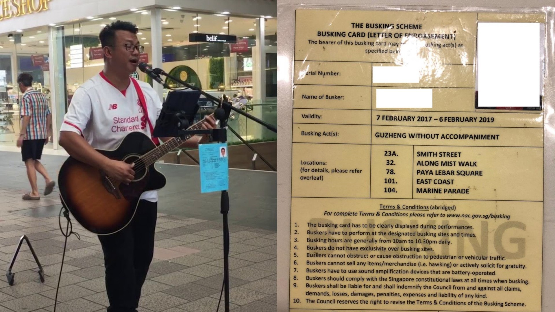 殺街過後區會考察 新加坡設街頭表演發牌制度 香港能否借鏡? 殺街過後區會考察 新加坡設街頭表演發牌制度 香港能否借鏡?
