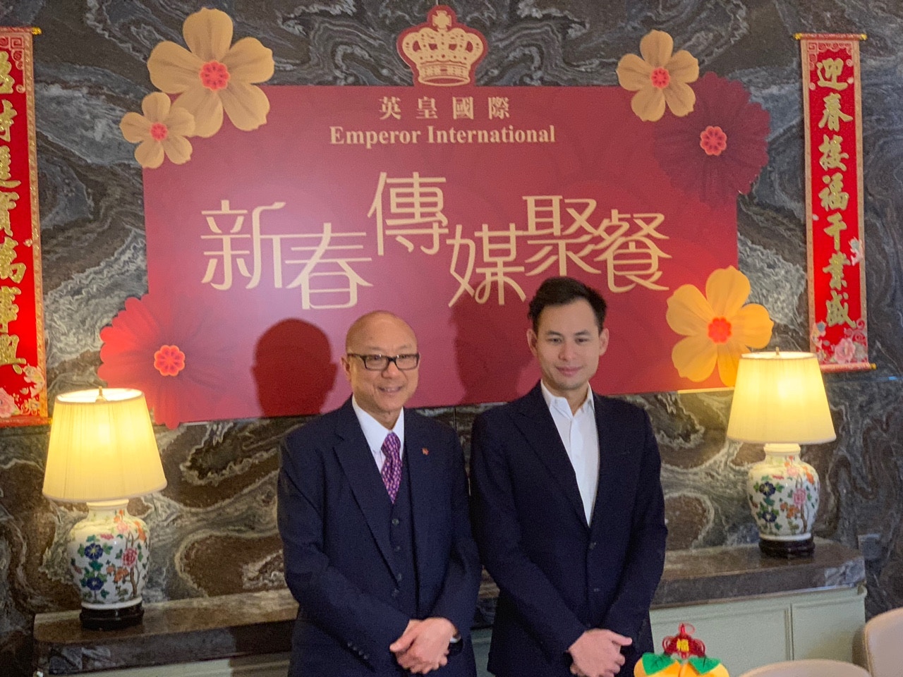 英皇國際跑馬地駿景酒店舊址已完成換地擬建260伙出租住宅