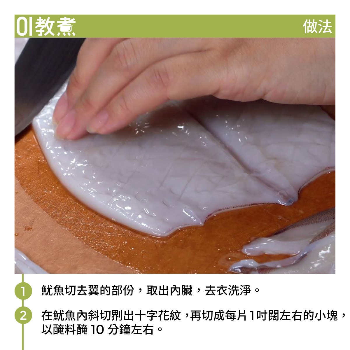 5秒定律的科學根基與營銷意涵