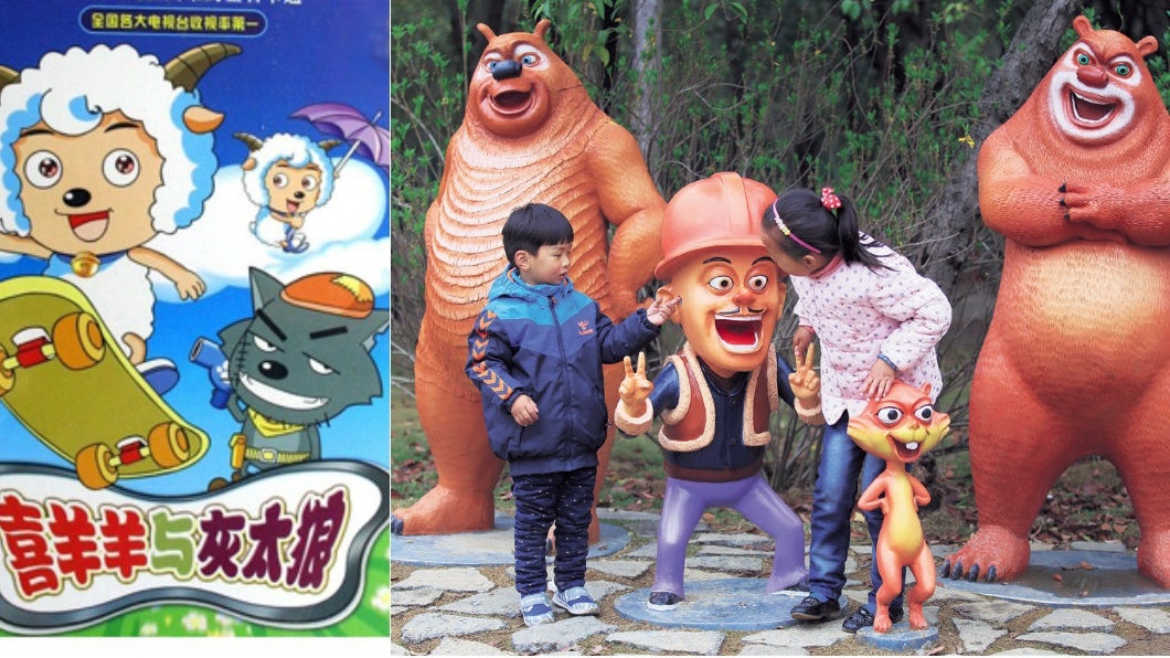 誰是「中國的米老鼠」? 《喜羊羊》敗走《熊出沒》在後 誰是「中國的米老鼠」? 《喜羊羊》敗走《熊出沒》在後