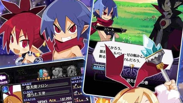 《魔界戰記 Disgaea》手機版預約註冊正式啟動! 《魔界戰記 Disgaea》手機版預約註冊正式啟動!