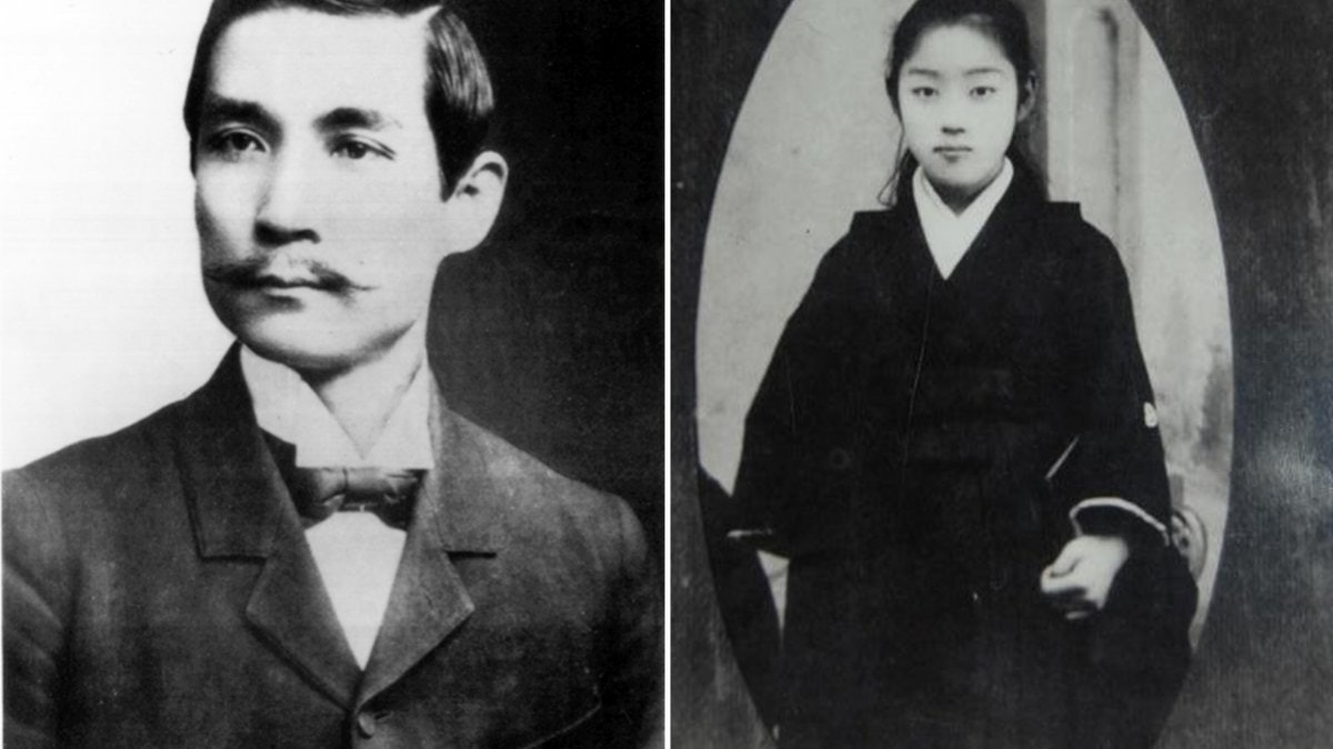 愛革命也愛女人 孫文辜負一生的「那個日本人」