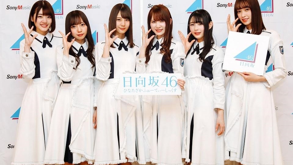 平假名けやき46 欅坂46師妹團大個女 改名日向坂46單飛發展 香港01 數碼生活 平假名けやき46 欅坂46師妹團大個女 改名日向坂46單飛發展 香港01 數碼生活