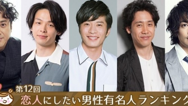 大野智 香港01