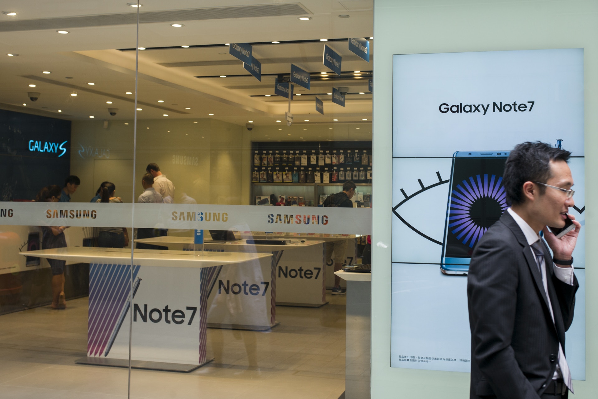 【Note 7爆炸】香港三星呼籲關機停用 稍後公布更換或退款詳情