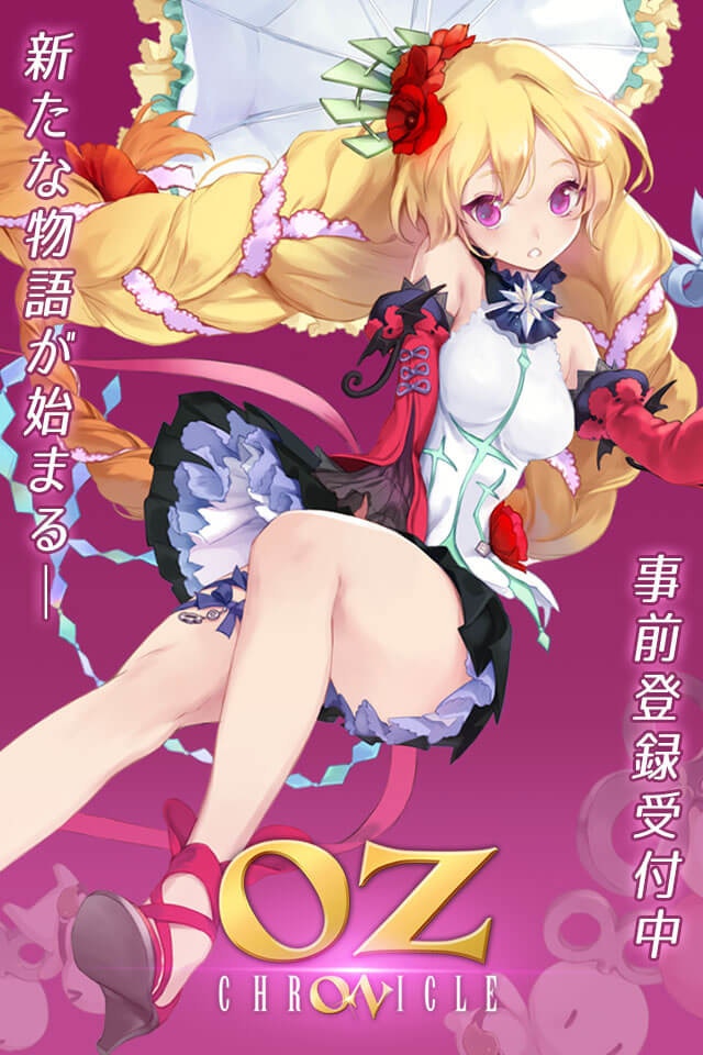《OZ：The Chronicle》手機版即將上架（gamebase）