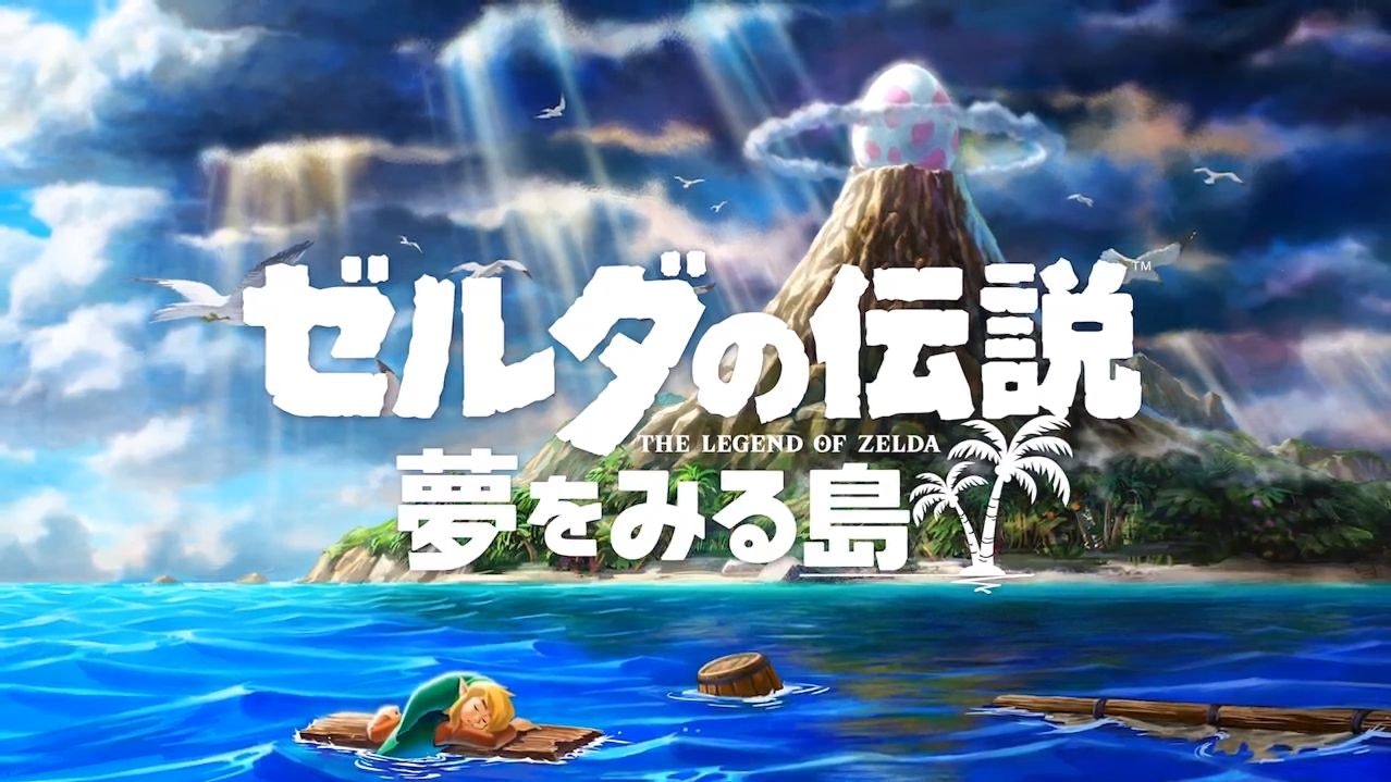 【Zelda】Switch《薩爾達傳說織夢島》豈止2D變3D 新舊版大比較 【Zelda】Switch《薩爾達傳說織夢島》豈止2D變3D 新舊版大比較
