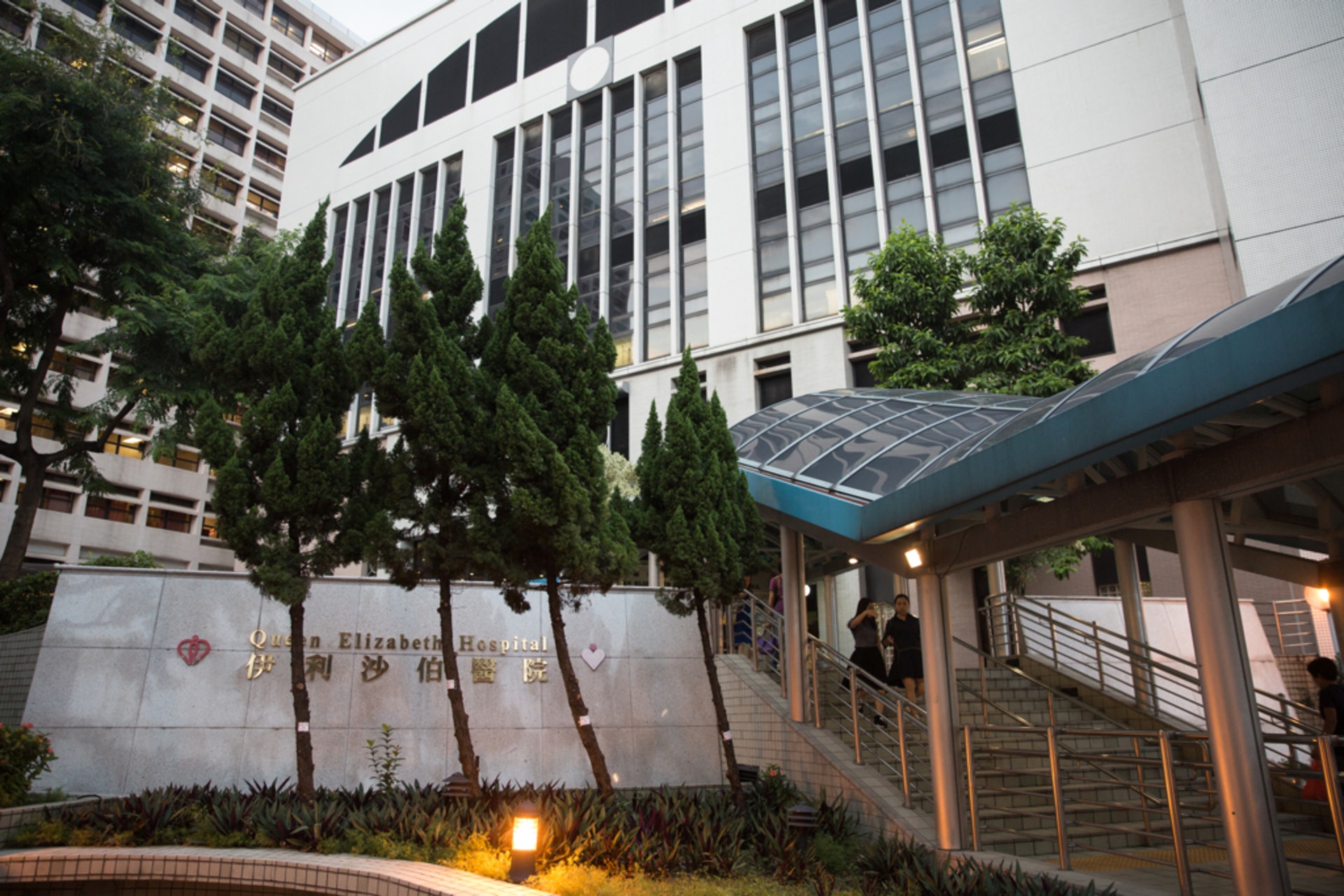 醫管局公布,一名26歲懷孕37周的孕婦,於伊院催生後大量出血死亡。(資料圖片) 醫管局公布,一名26歲懷孕37周的孕婦,於伊院催生後大量出血死亡。(資料圖片)
