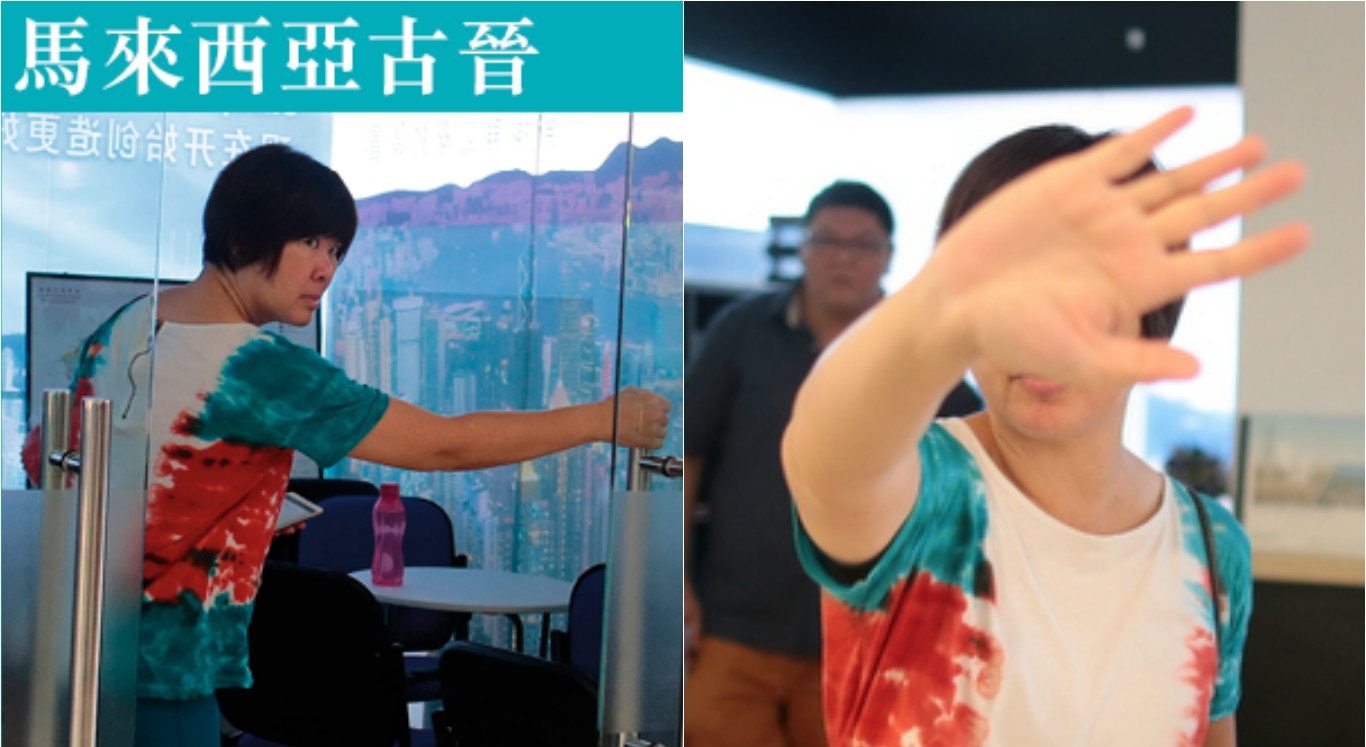 盲搶港地】大馬直擊：賣地經紀公司曝光產業局證為非法代理