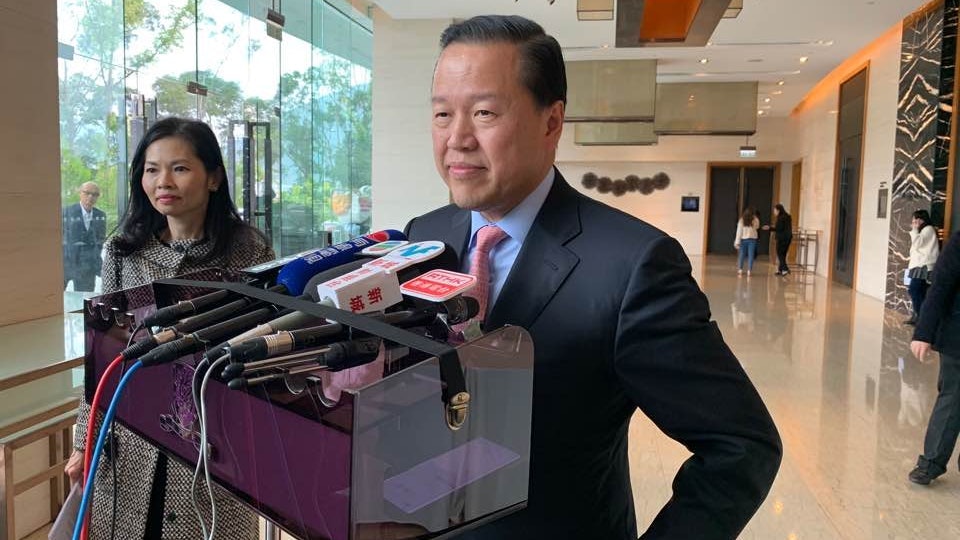 證監會﹕年內決定是否監管虛擬貨幣交易平台 或建議修例處理 證監會﹕年內決定是否監管虛擬貨幣交易平台 或建議修例處理