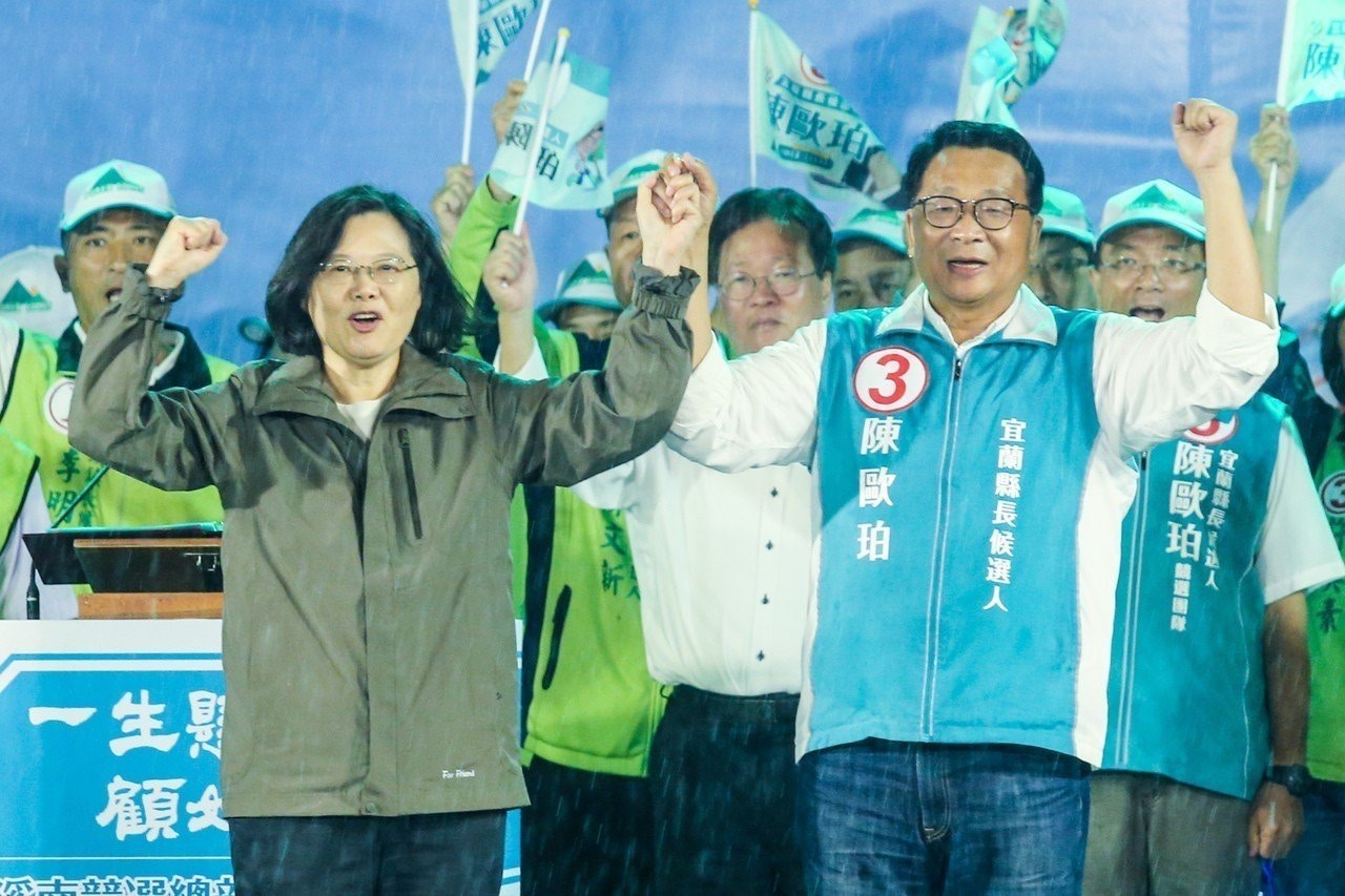 台灣總統大選】CNN：蔡英文2020年將再次參選爭取連任