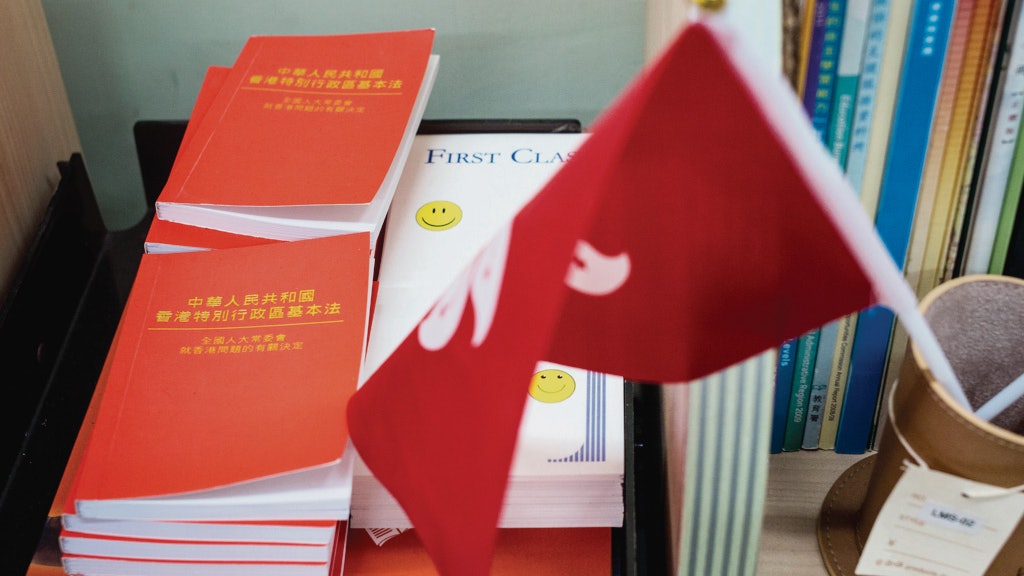 【國歌法.三】「中港法制衝突」是不是偽命題? 【國歌法.三】「中港法制衝突」是不是偽命題?