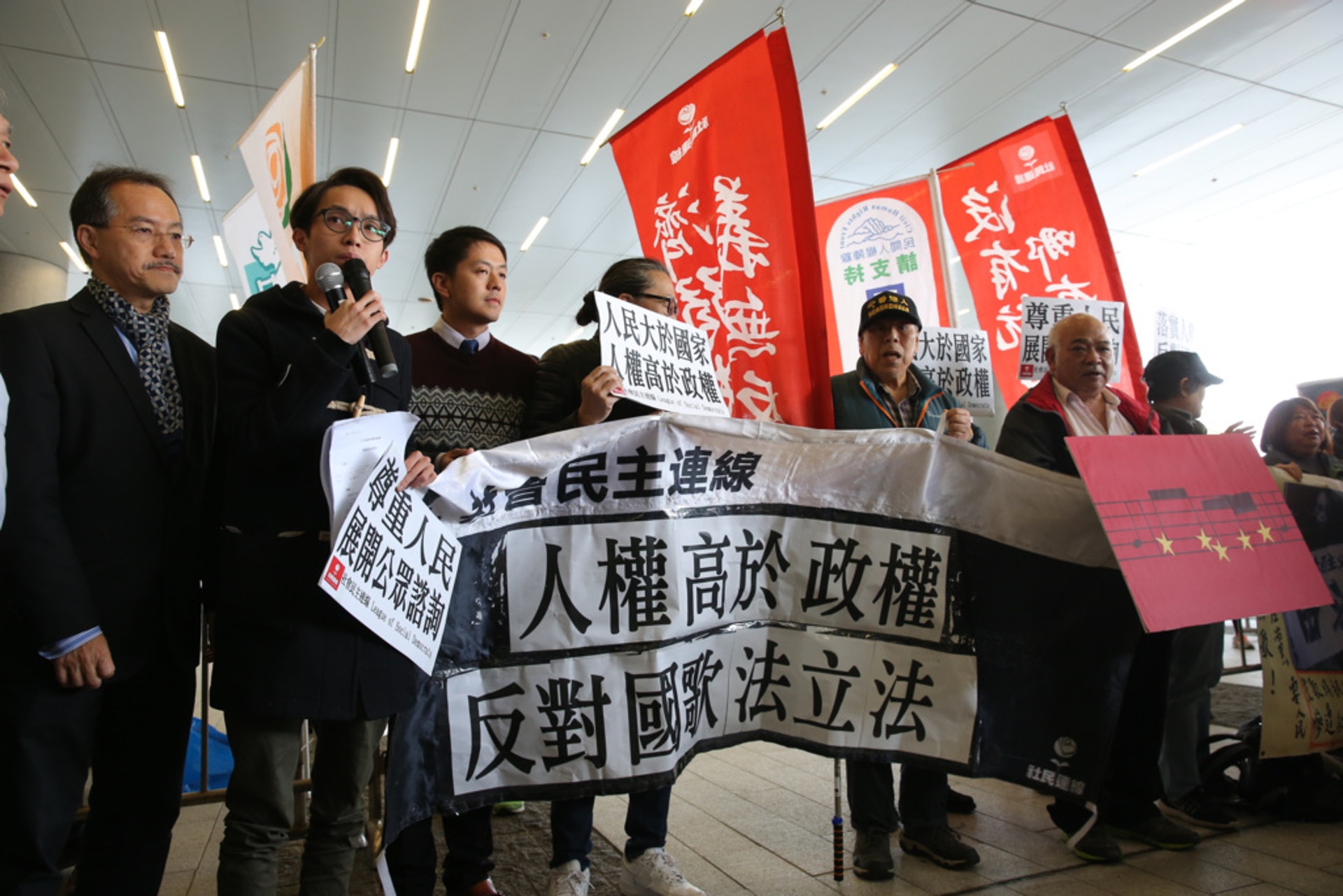 每逢中港法律爭議,「法制衝突」總是最能觸動港人神經。(資料圖片 / 林若勤攝) 每逢中港法律爭議,「法制衝突」總是最能觸動港人神經。(資料圖片 / 林若勤攝)
