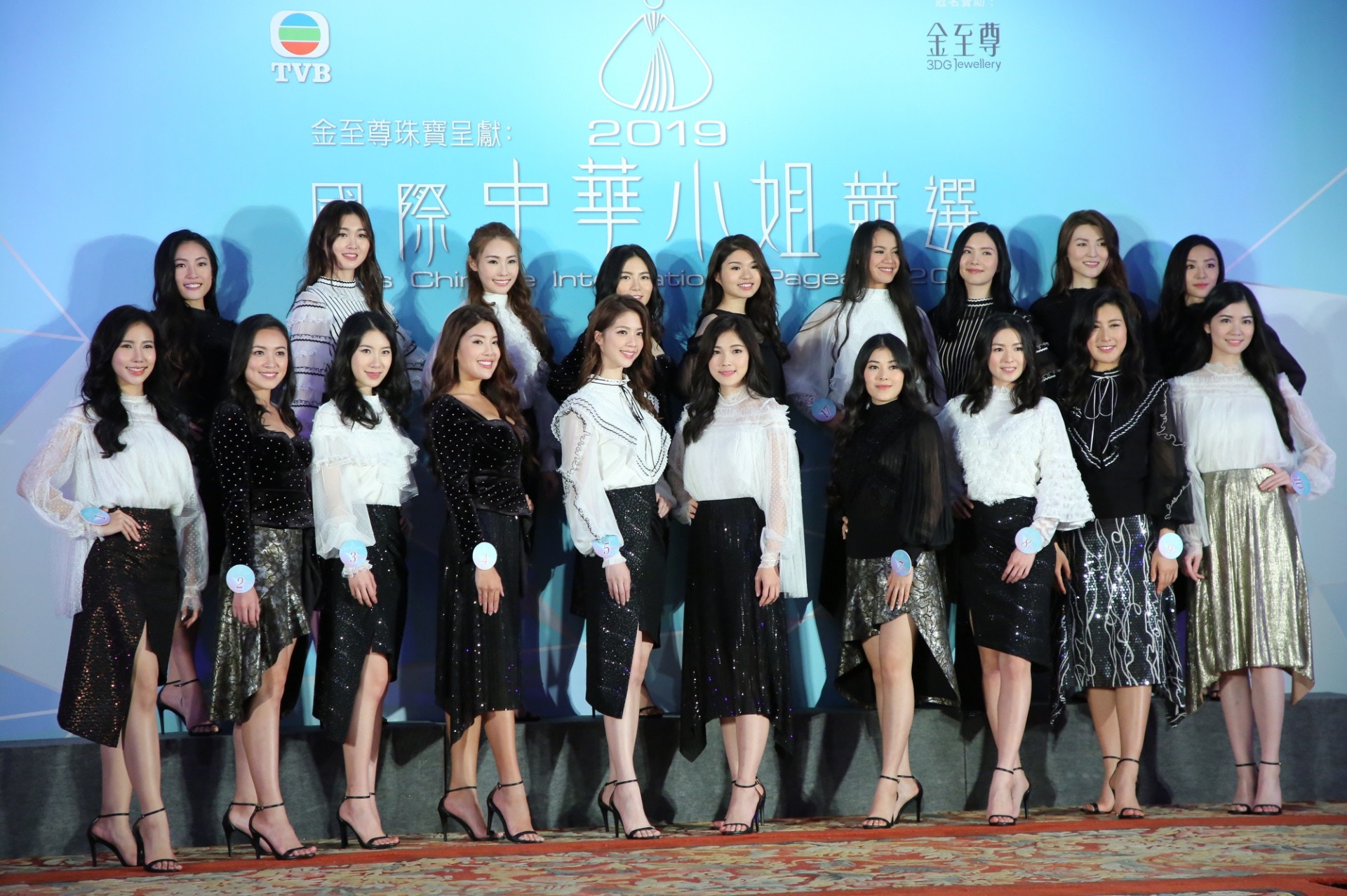 【中華小姐2019】參選佳麗逐個睇　陳曉華勁敵一定係佢