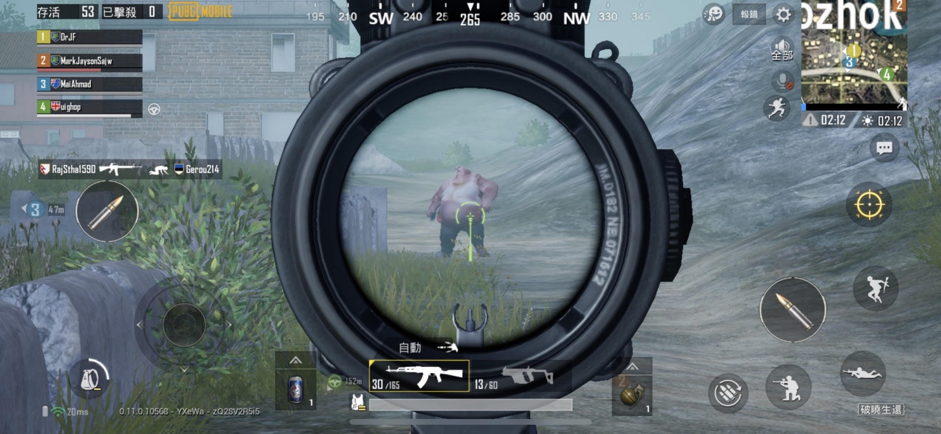 早上時，喪屍的移動速度慢（《PUBG Mobile 遊戲截圖）