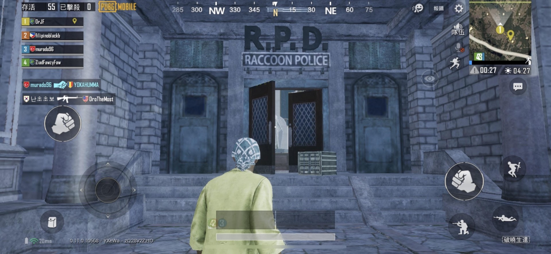 R.P.D.在《PUBG Mobile》重現（《PUBG Mobile 遊戲截圖）