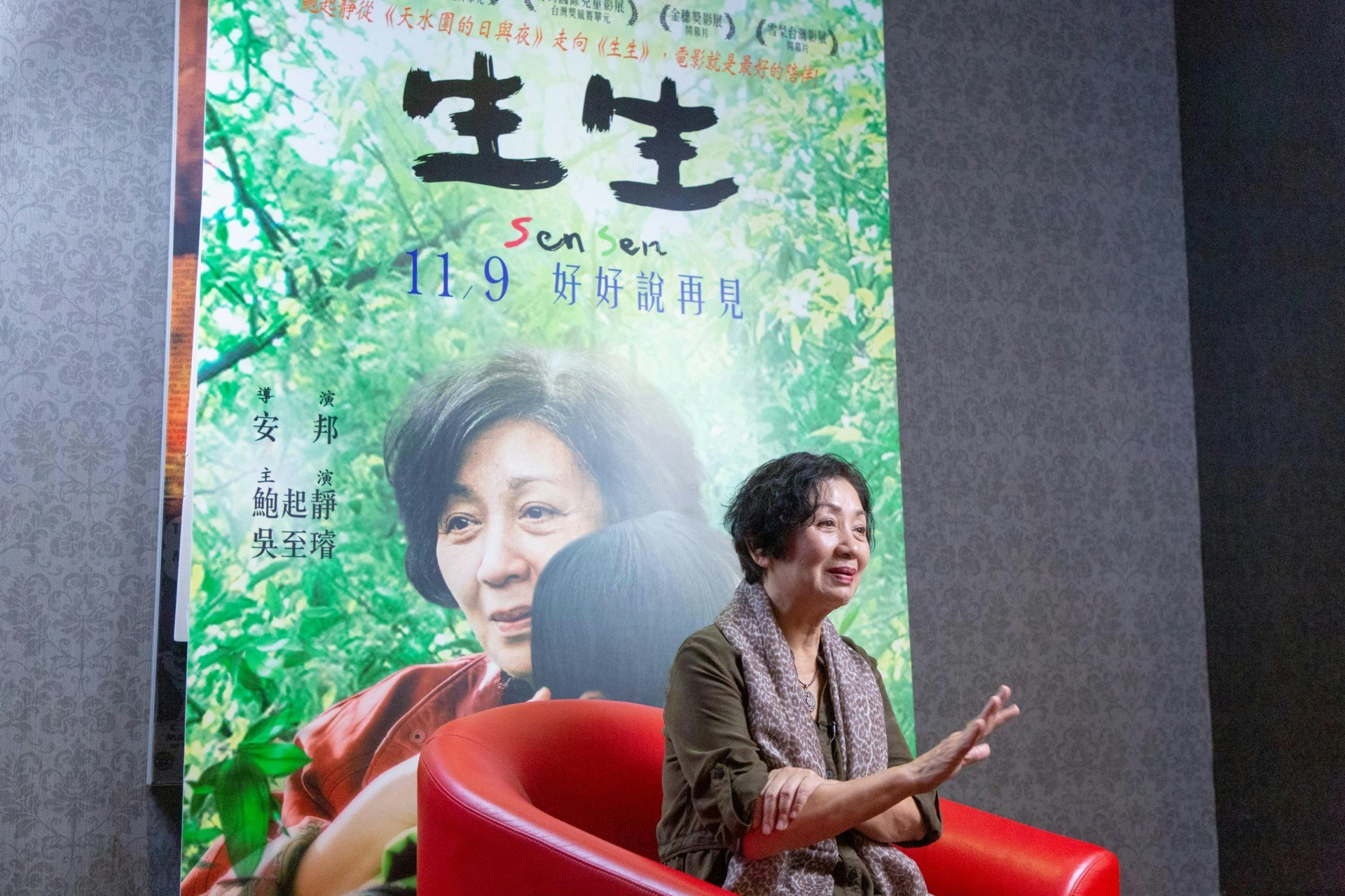 首次獲邀拍攝台灣電影,鮑姐的實力真係「遠近馳名」。(葉志明 攝) 首次獲邀拍攝台灣電影,鮑姐的實力真係「遠近馳名」。(葉志明 攝)