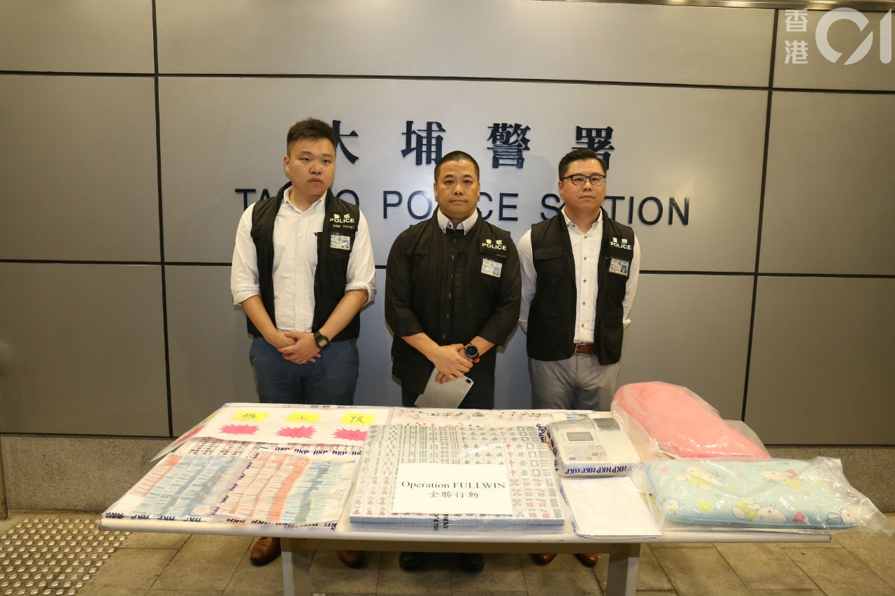 警大規模反黑連冚大埔72個賭檔及色情場所121名男女被捕 香港01 突發