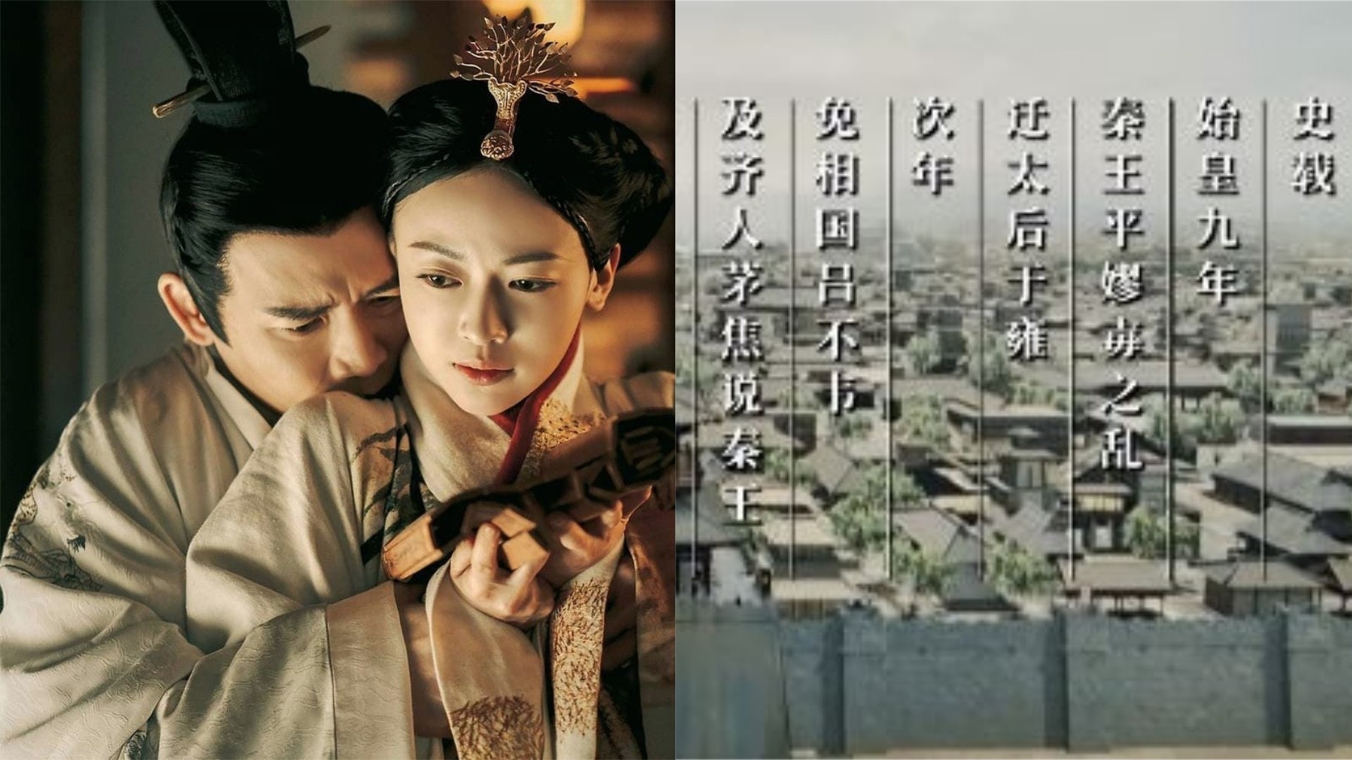 皓鑭傳 咁都得 吳謹言聶遠結局齋用字幕交代網友挖真正結局 香港01 即時娛樂 皓鑭傳 咁都得 吳謹言聶遠結局齋用字幕交代網友挖真正結局 香港01 即時娛樂