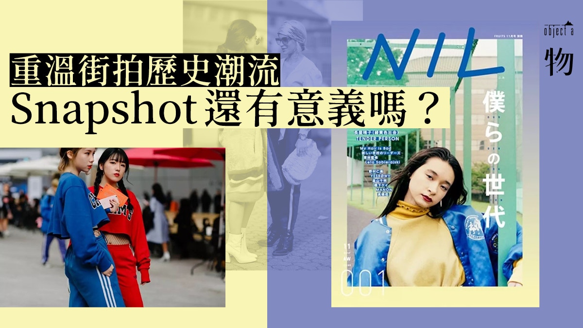 菊地凜子 一脫成名的人生贏家以 超模臉 受chanel Lv寵愛 香港01 一物 菊地凜子 一脫成名的人生贏家以 超模臉 受chanel Lv寵愛 香港01 一物