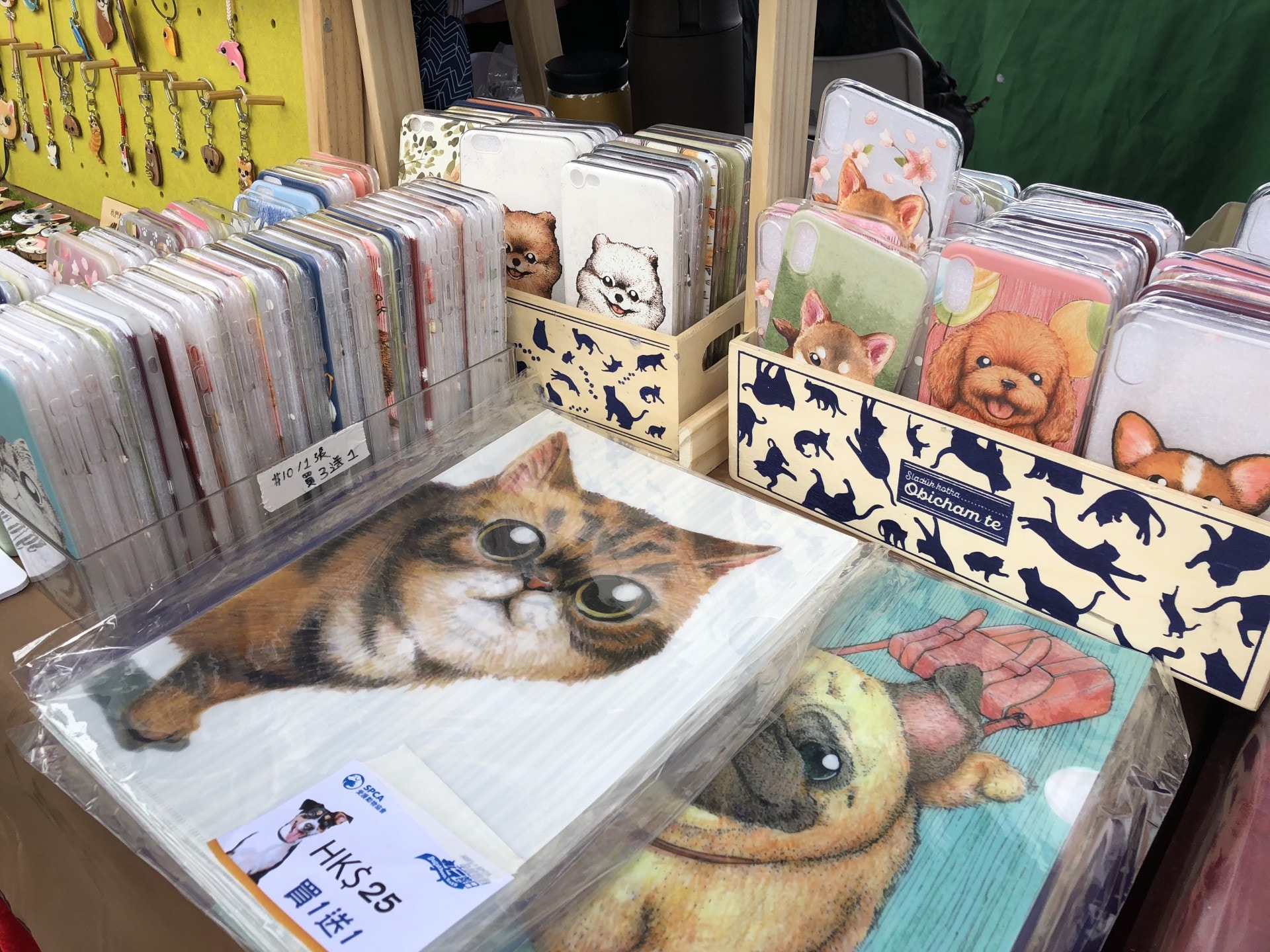 繽紛市集裡有不同與寵物相關的物品,總能選到心頭好。 繽紛市集裡有不同與寵物相關的物品,總能選到心頭好。