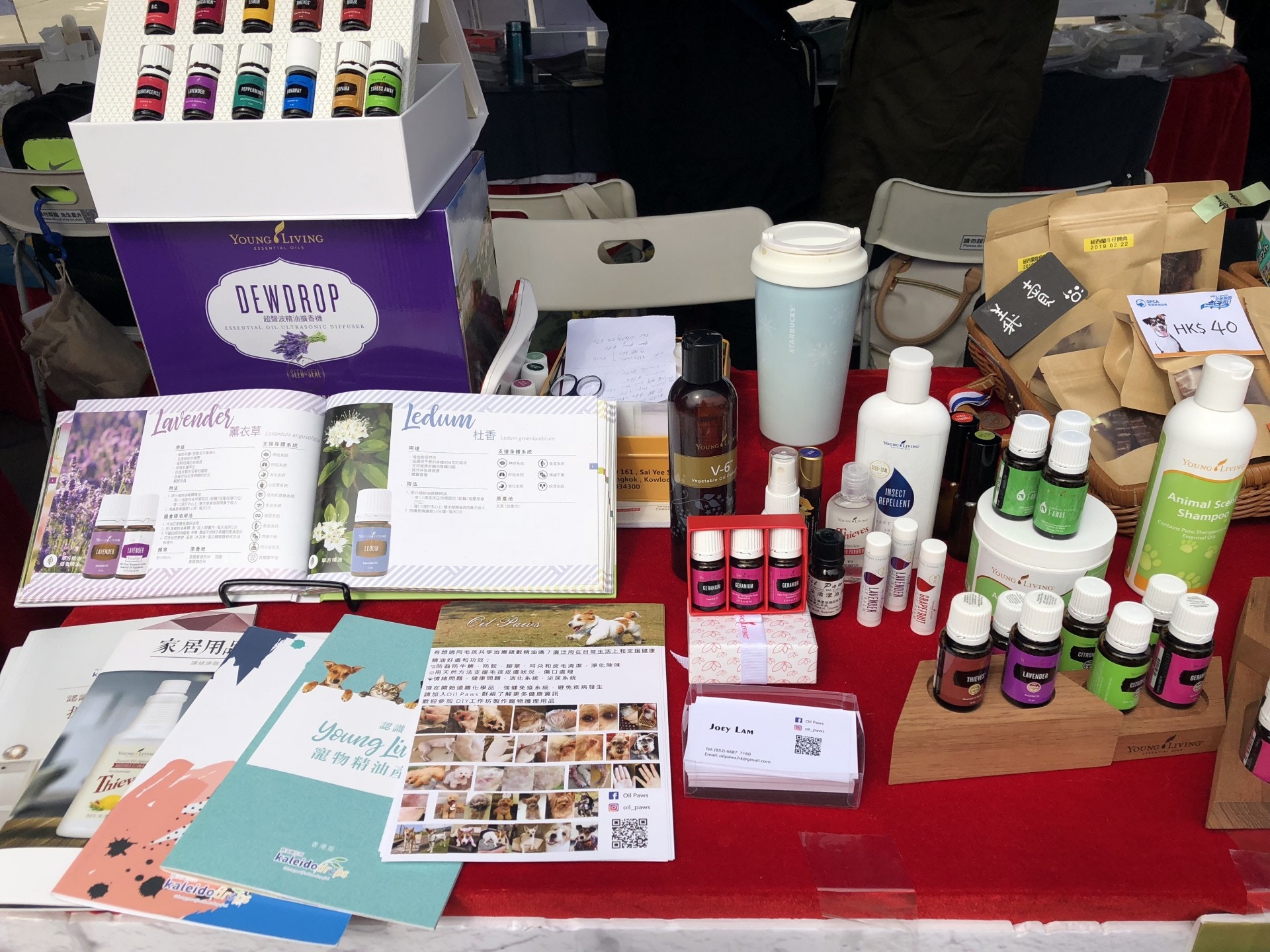 EMMA'S寵物精油DIY產品。 EMMA'S寵物精油DIY產品。