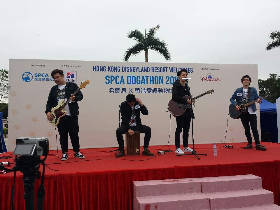 樂隊Zpecial於大會舞台獻唱。 樂隊Zpecial於大會舞台獻唱。