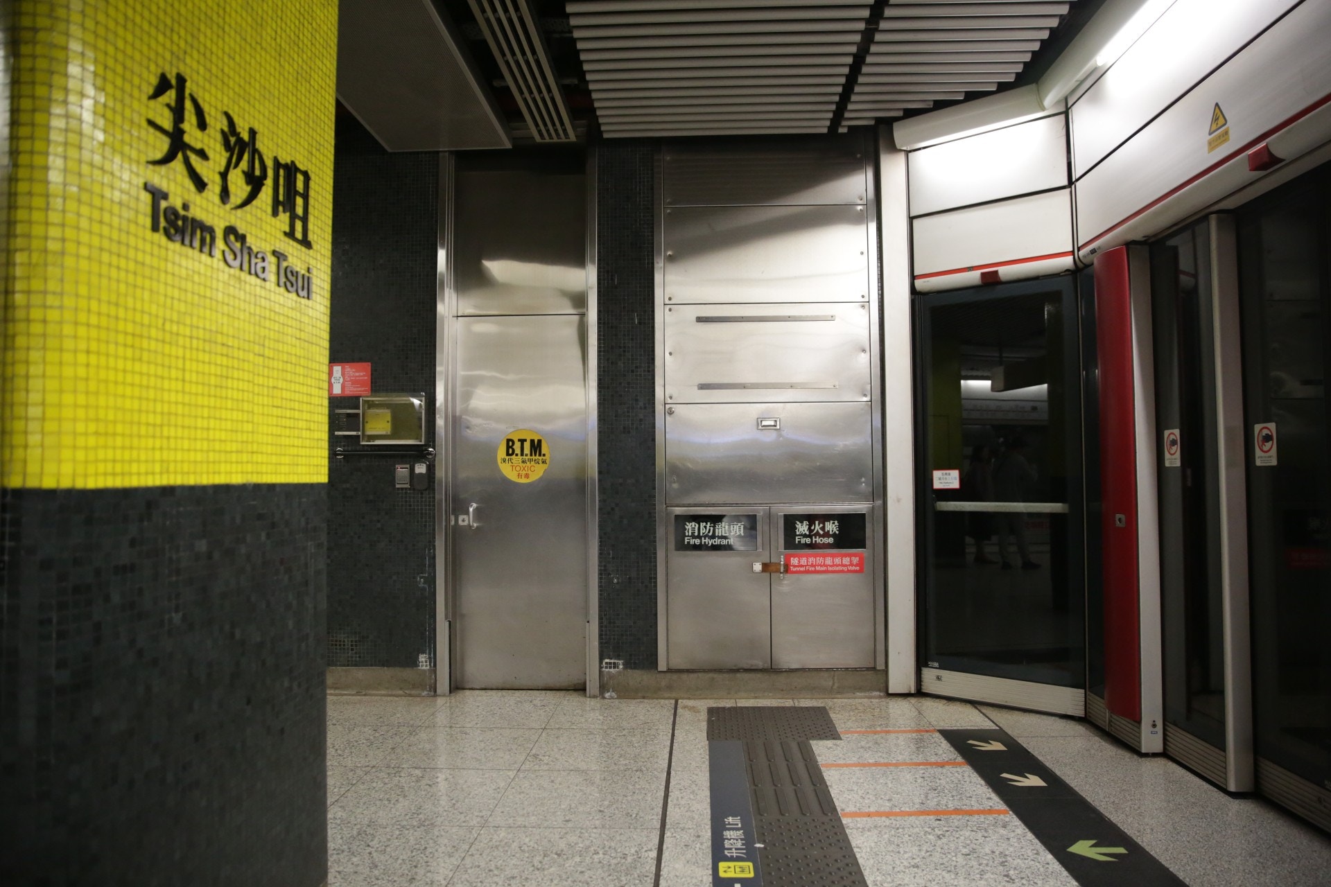 港鐵尖沙咀站附近信號故障已復修　荃灣綫行車一度增10至15分鐘