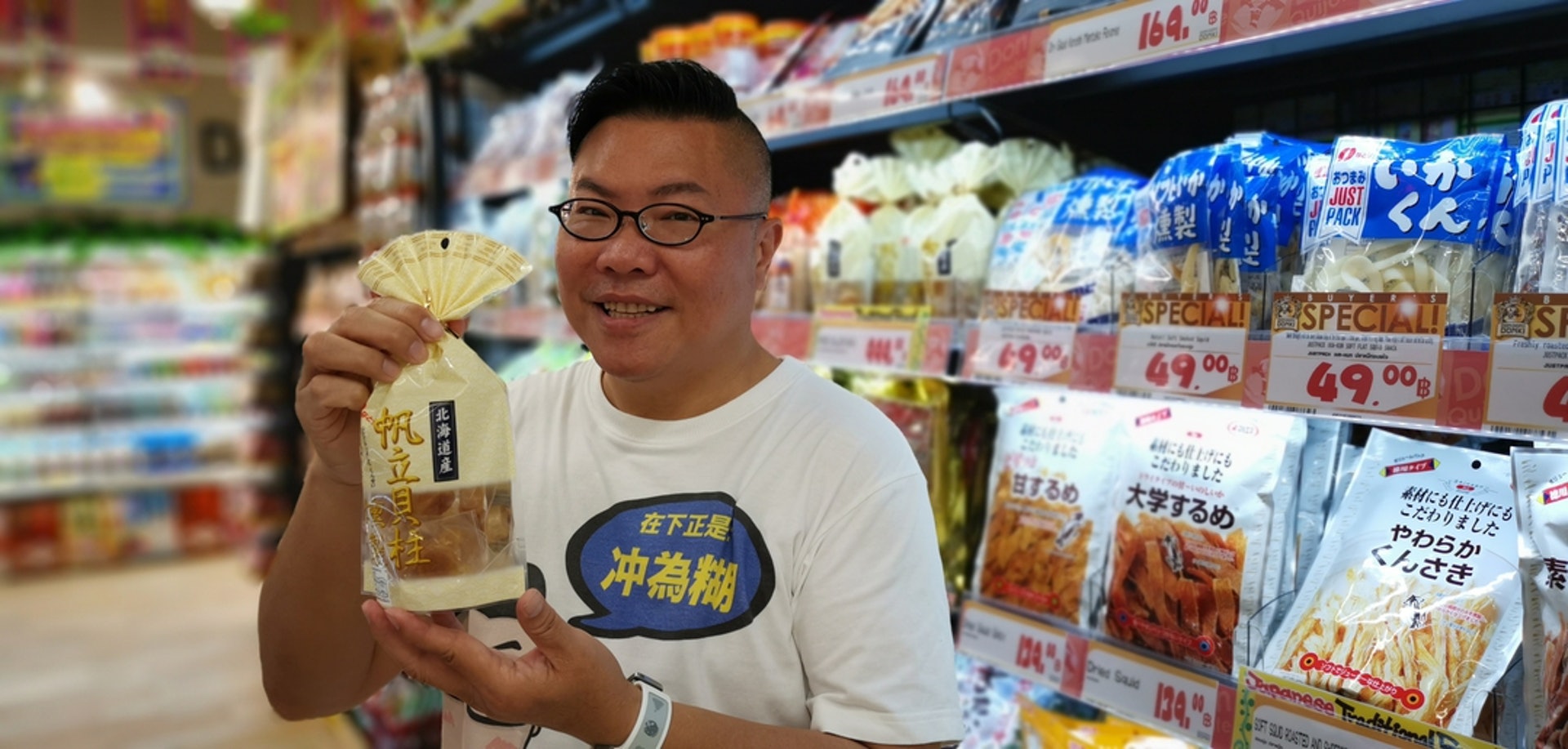 泰國達人胡慧沖Roger 。(圖片來源︰泰友營) 泰國達人胡慧沖Roger 。(圖片來源︰泰友營)