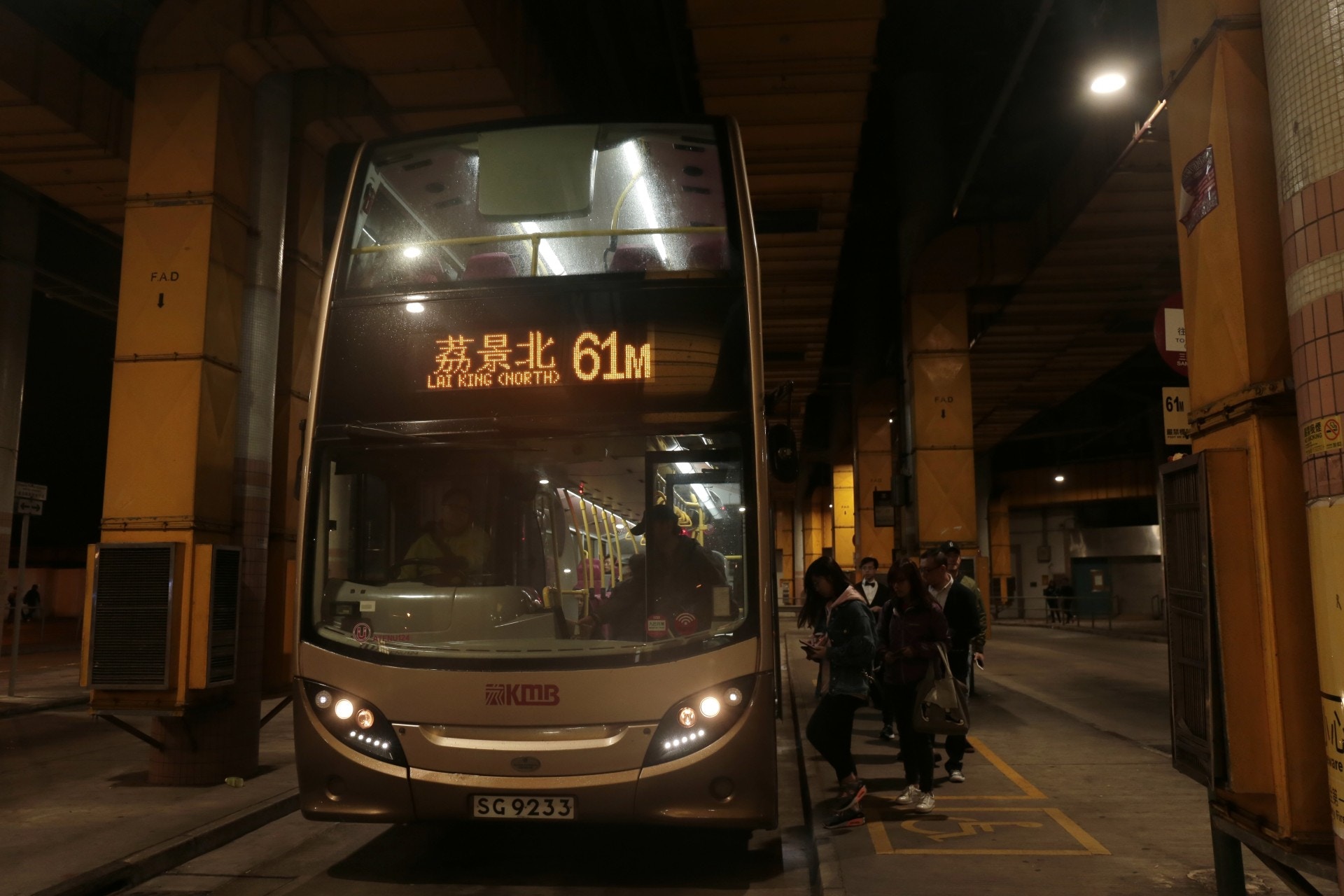 運輸署削61M班次 開短途新線往來屯公轉車站 地區收集簽名反對