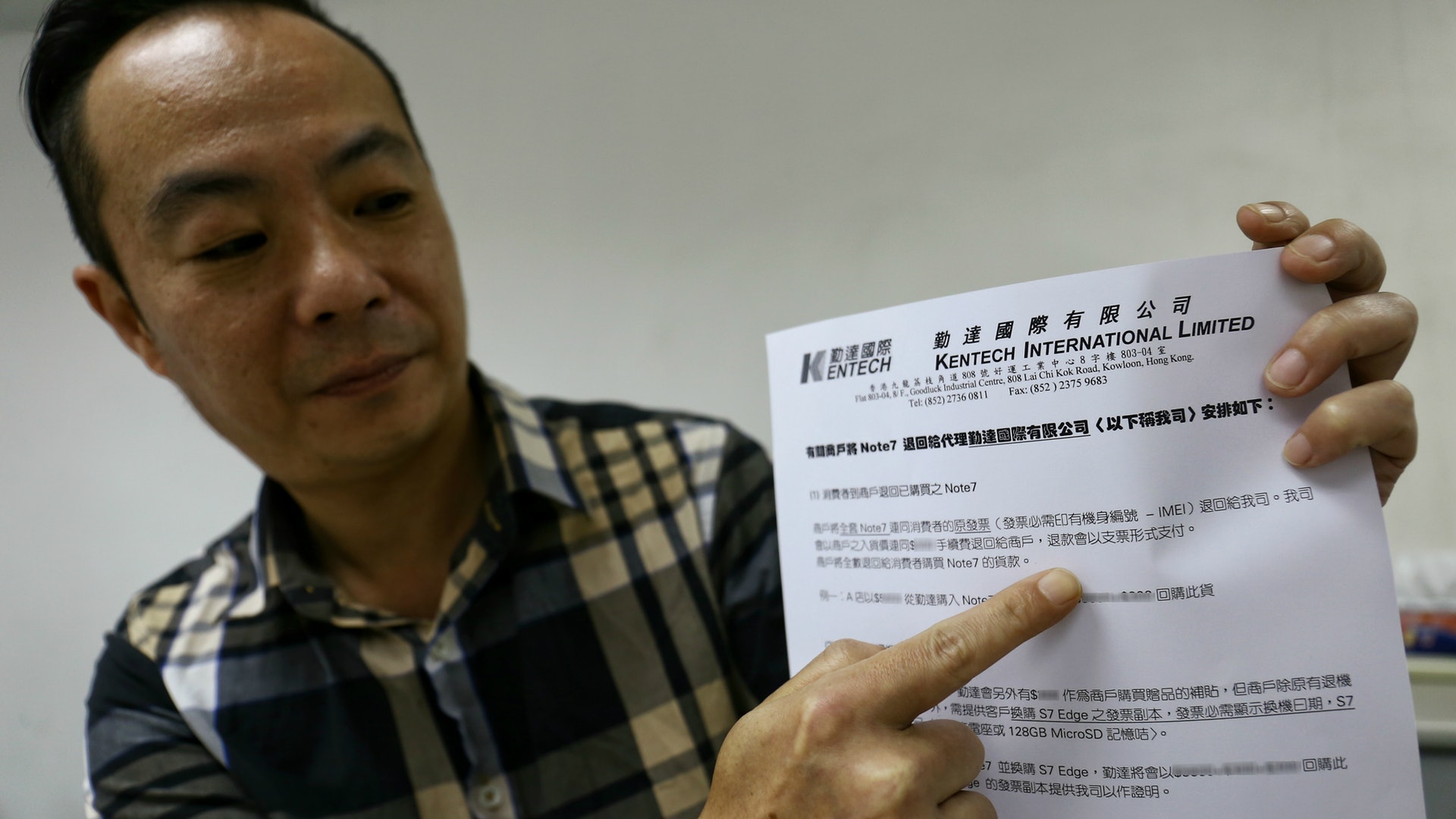 【Note7爆炸】被指以儲值額退款 代理澄清可退支票予零售商 【Note7爆炸】被指以儲值額退款 代理澄清可退支票予零售商