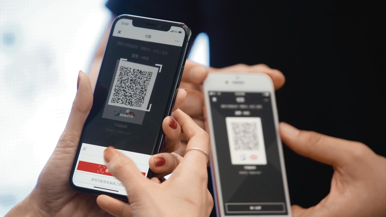 財政預算案】虛擬銀行將發牌計劃讓市民用「轉數快」交稅繳費