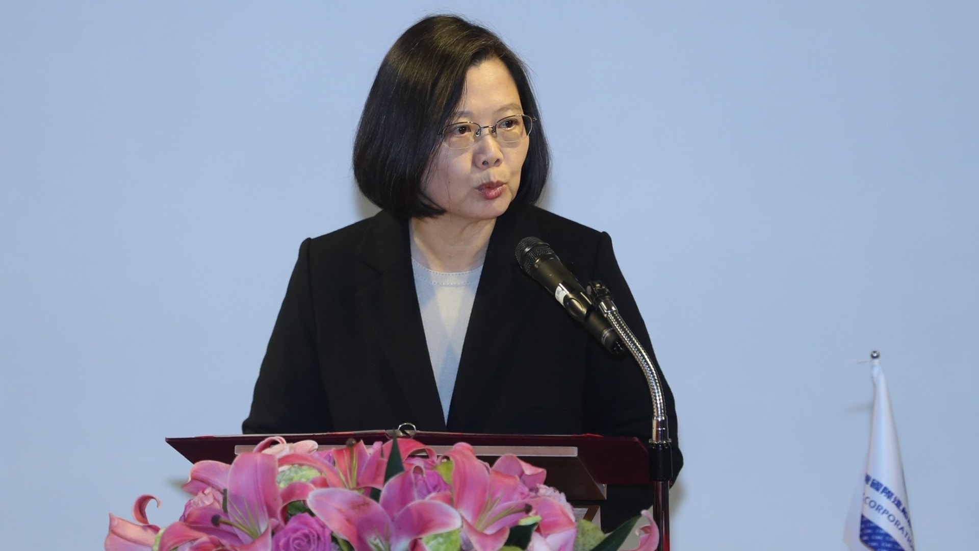 蔡英文受訪時批評大陸打壓　國台辦斥「歪曲事實，混淆視聽」