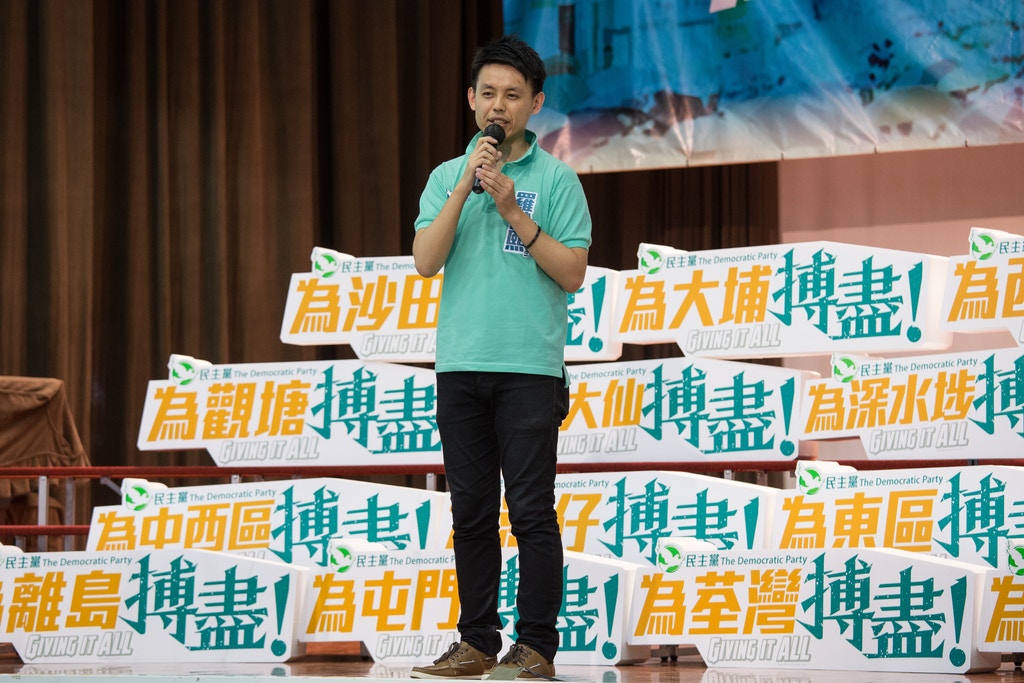 羅健熙承認目前正考慮年底是否出選民主黨主席，又指自己「算是其中一個可以承擔的人」。（資料圖片）